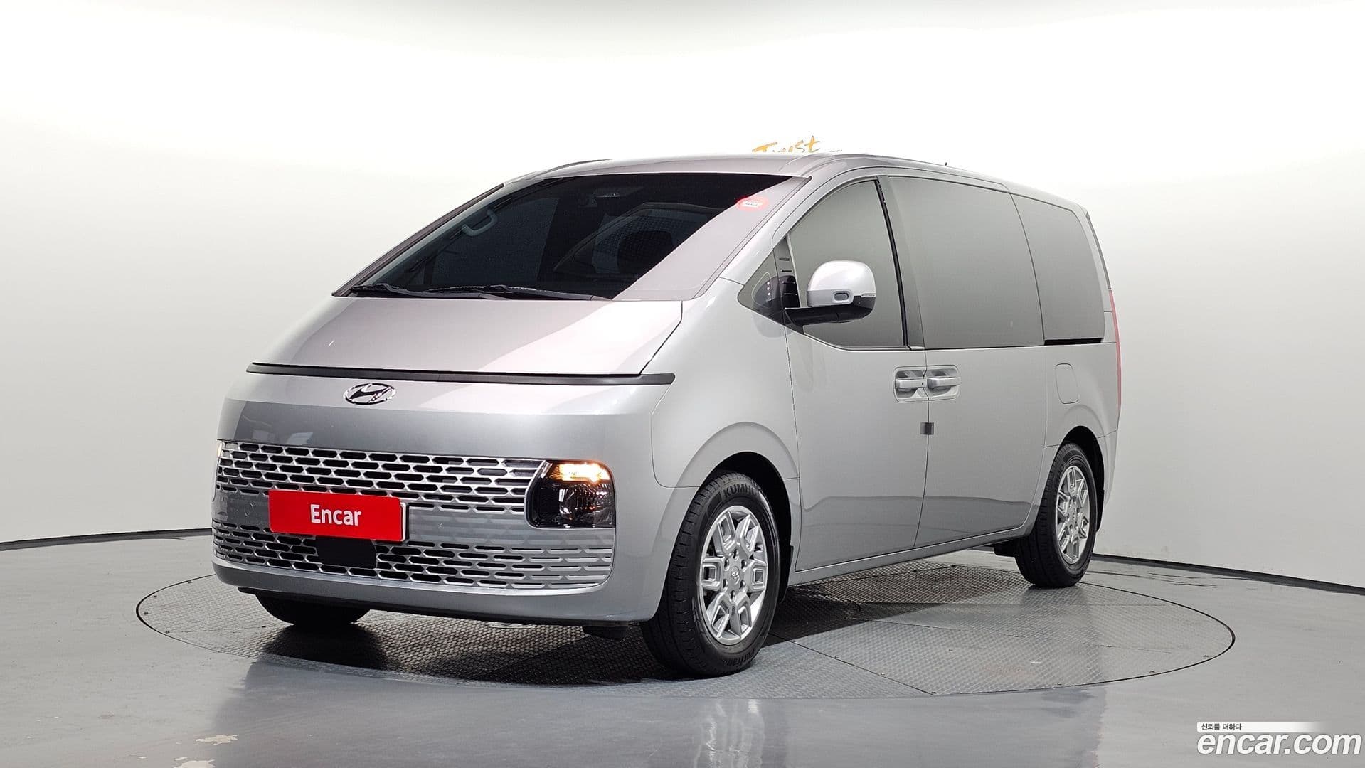Main__Slider__Photo:Staria Hyundai 2022.4-0