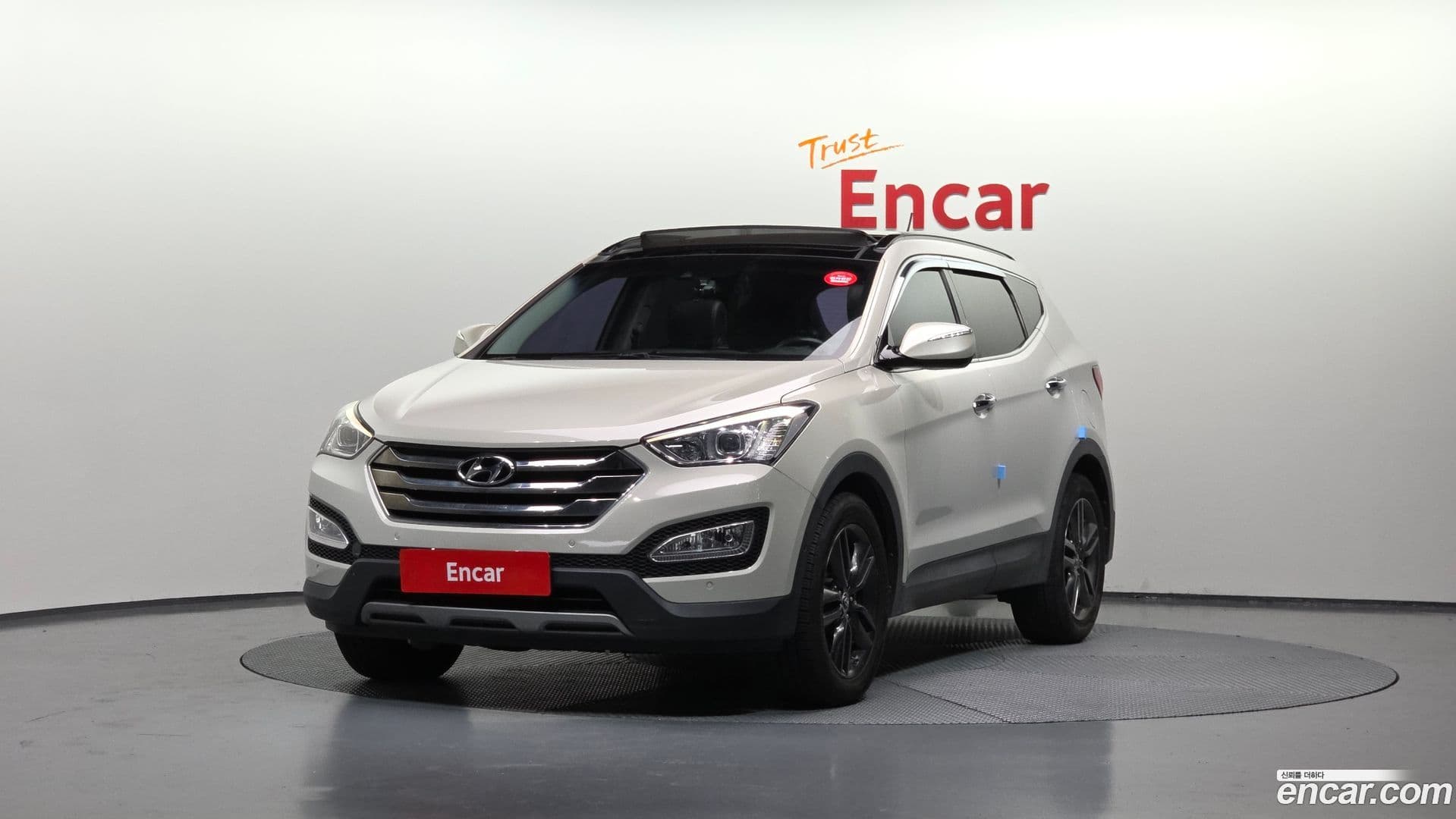 Main__Slider__Photo:Santafe Hyundai 2012.10-0