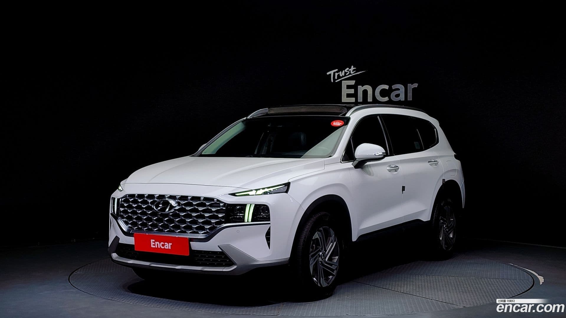 Main__Slider__Photo:Santafe Hyundai 2020.7-0