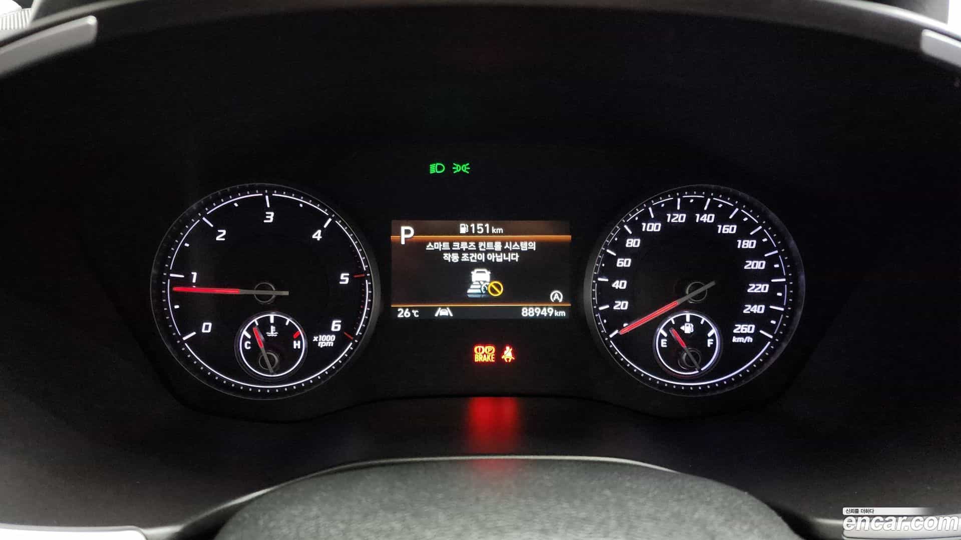 Santafe Hyundai 2020.7-INNER-008