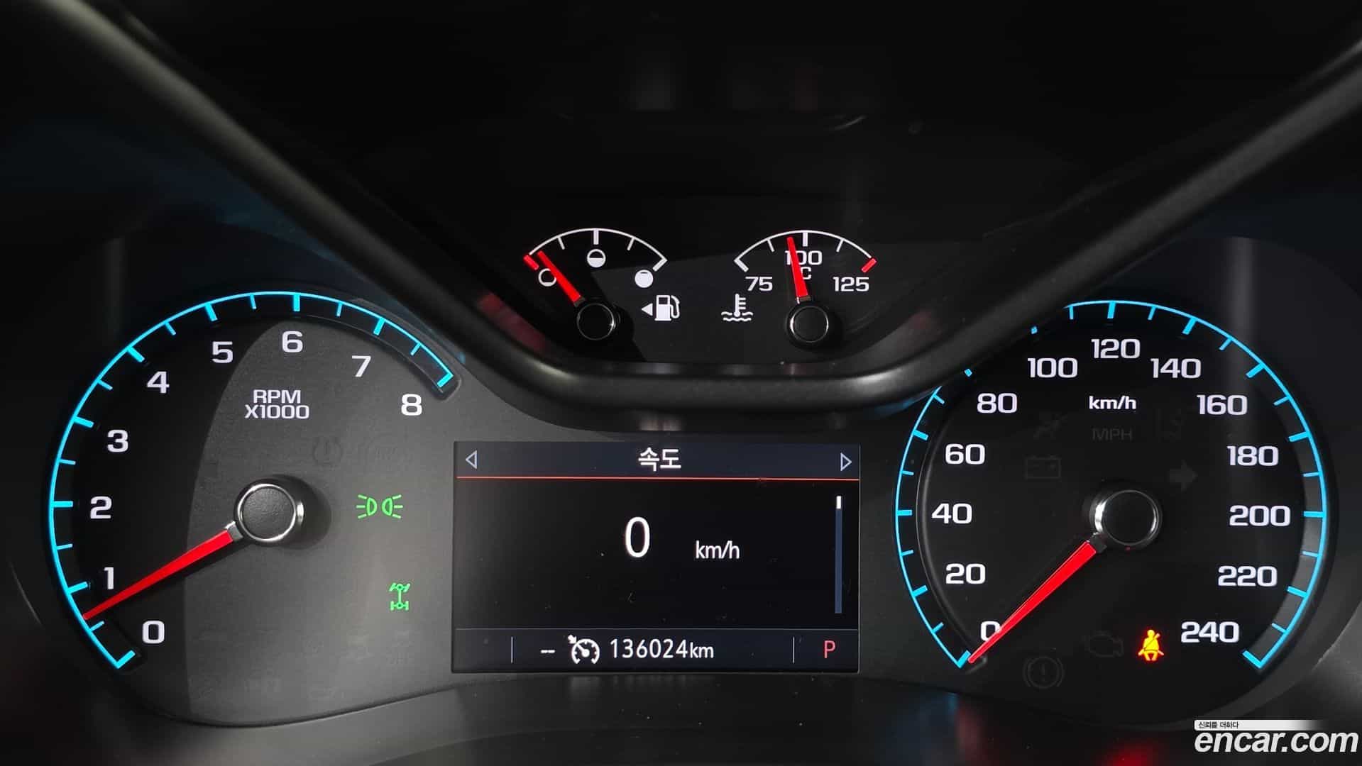 Colorado Chevrolet 2021.2-INNER-008