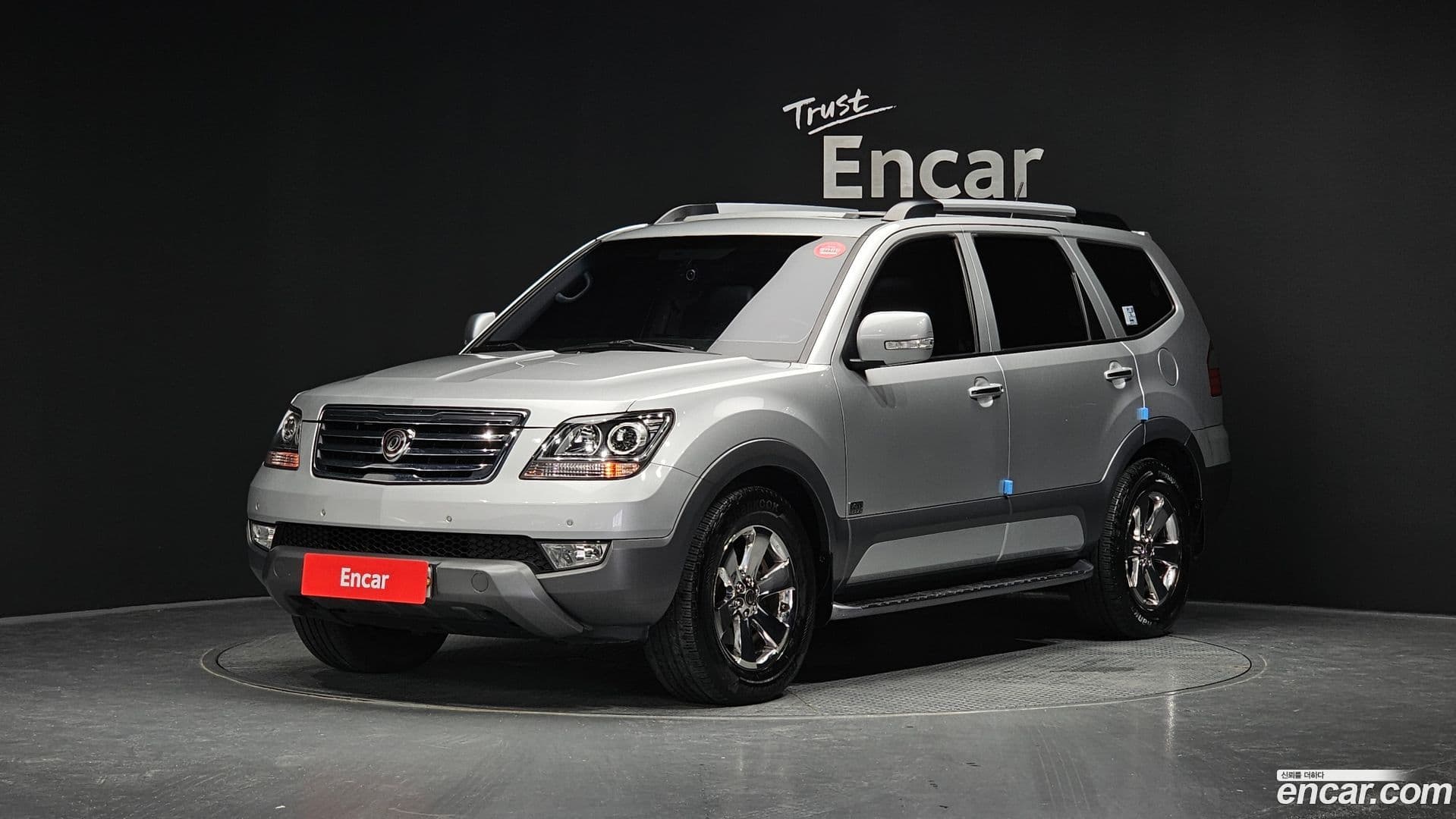 Main__Slider__Photo:Mohave Kia 2014.0-0