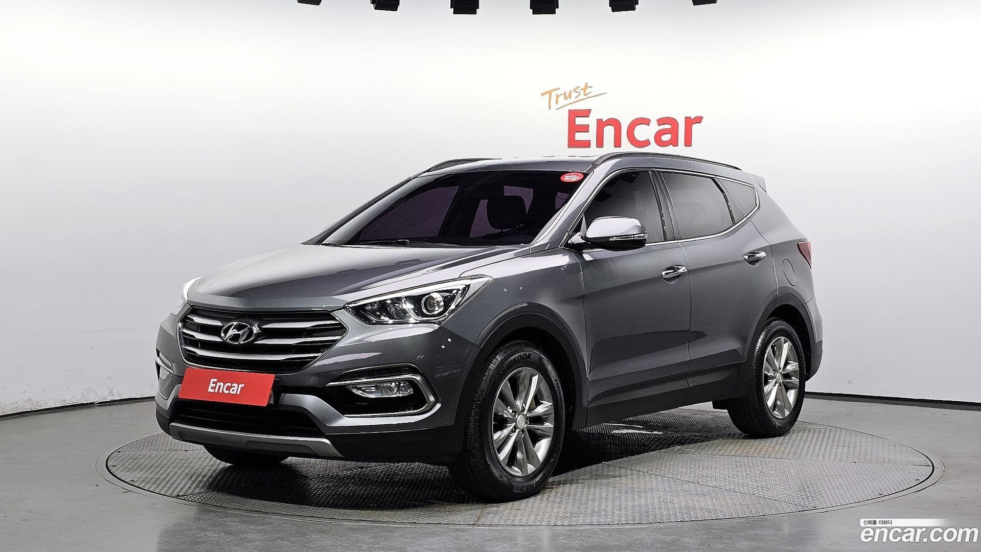 Main__Slider__Photo:Santafe Hyundai 2017.2-0