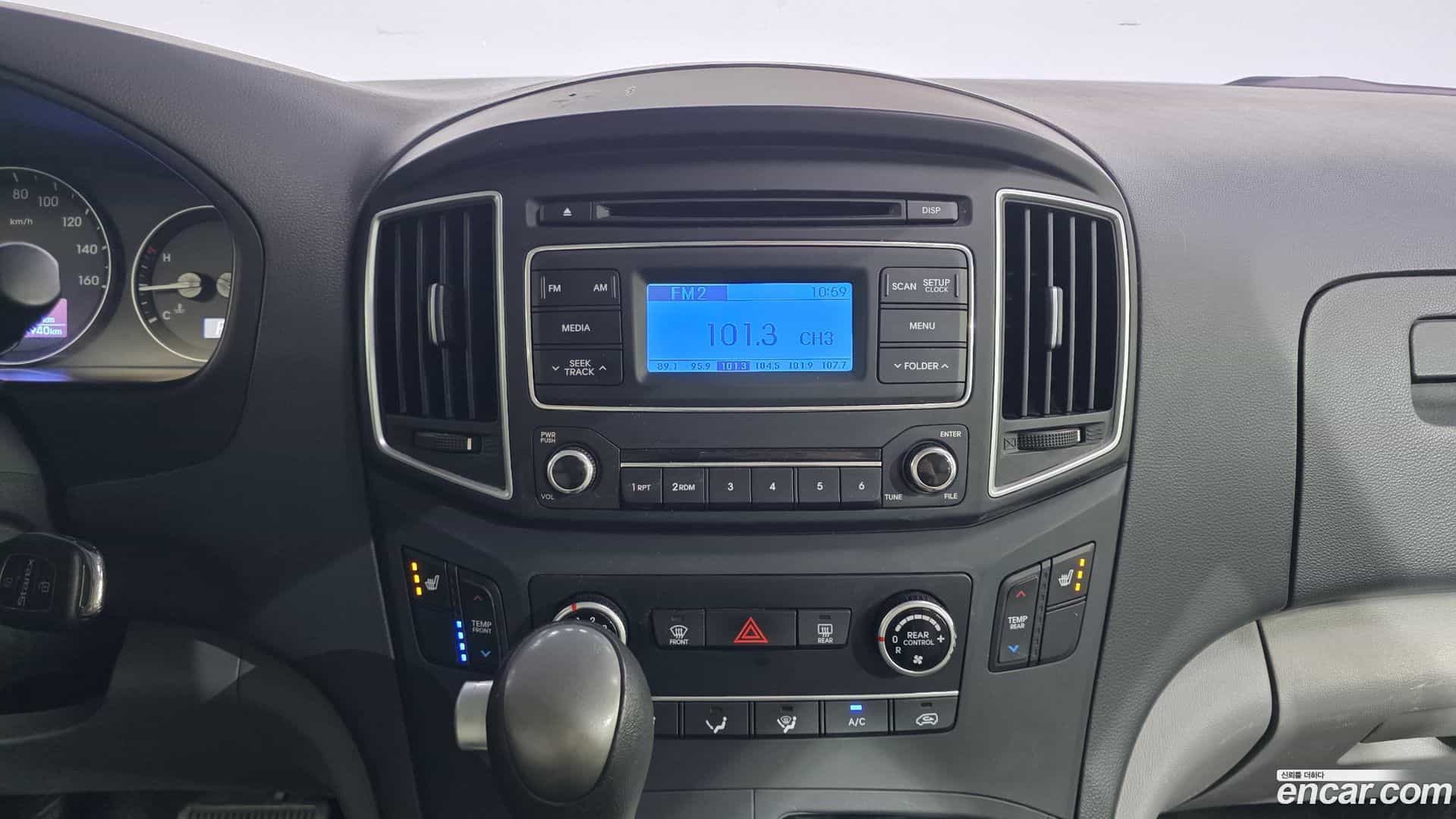 Starex Hyundai 2019.1-OPTION-018