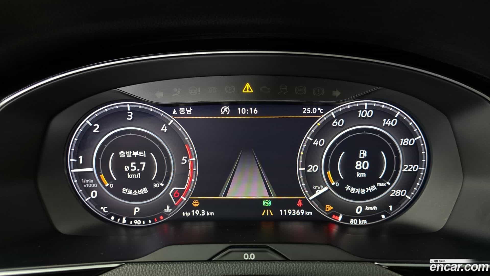 Arteon Volkswagen 2019.4-INNER-008