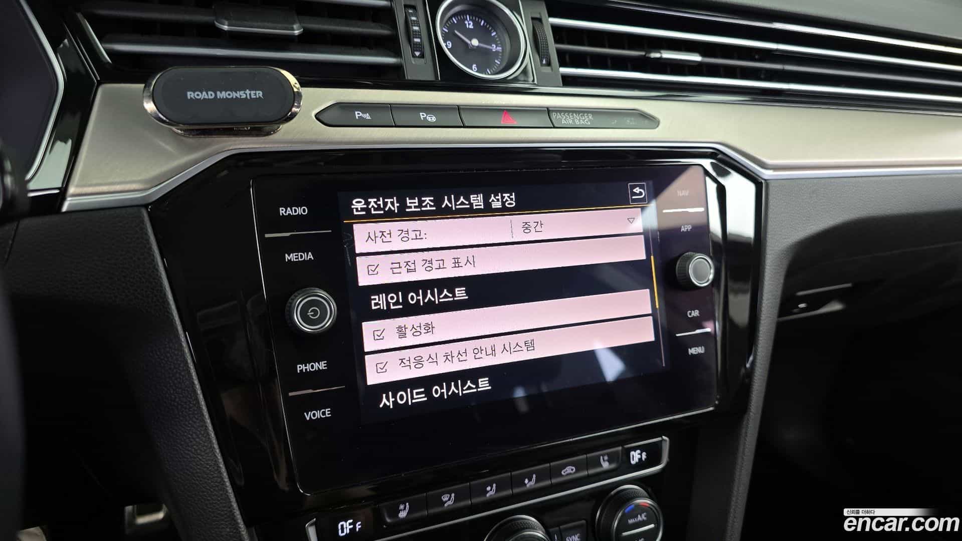 Arteon Volkswagen 2019.4-OPTION-020
