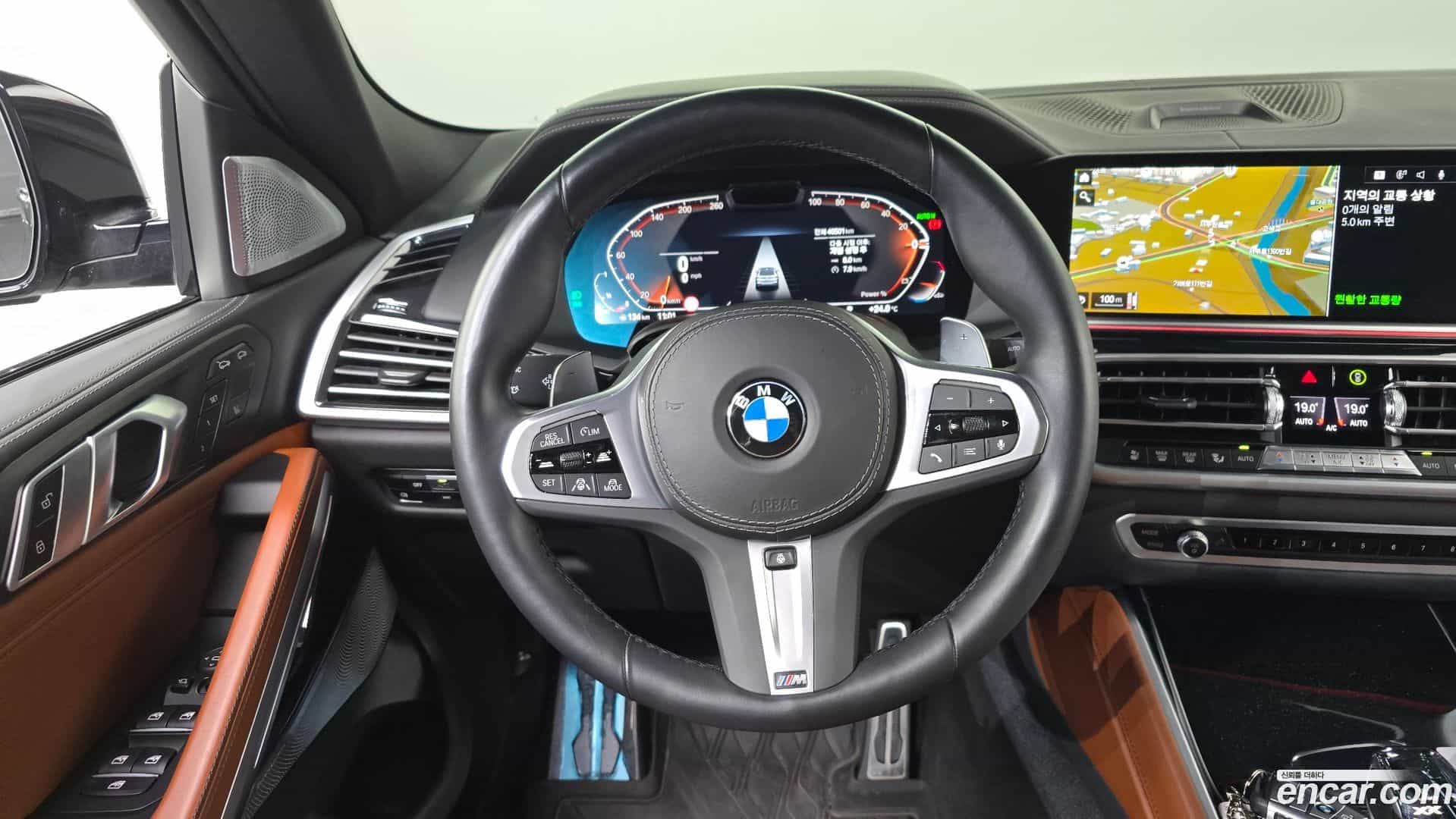 X6 BMW 2023.5-OPTION-017