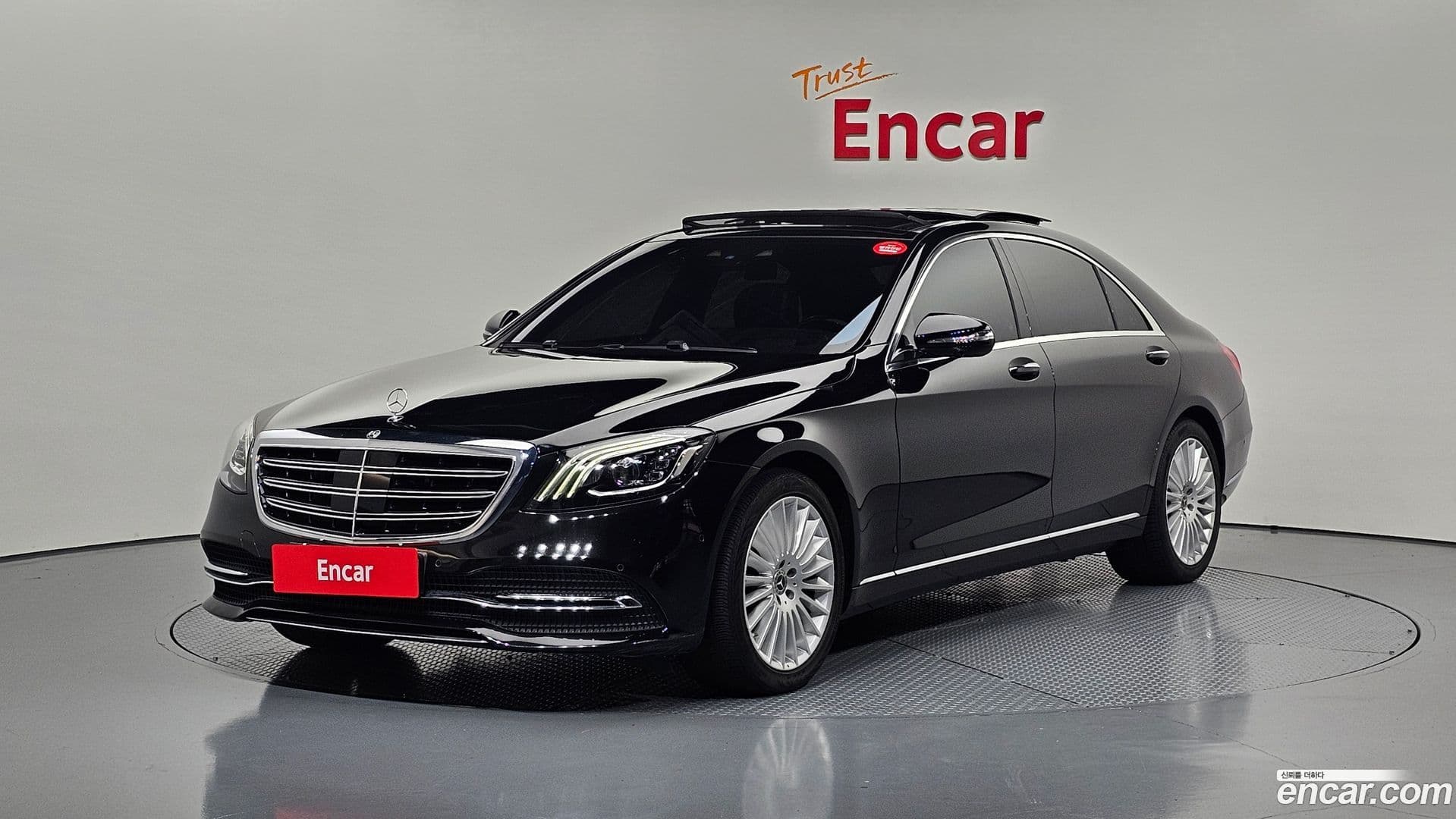 Main__Slider__Photo:S-Class Mercedes-Benz 2019.7-0