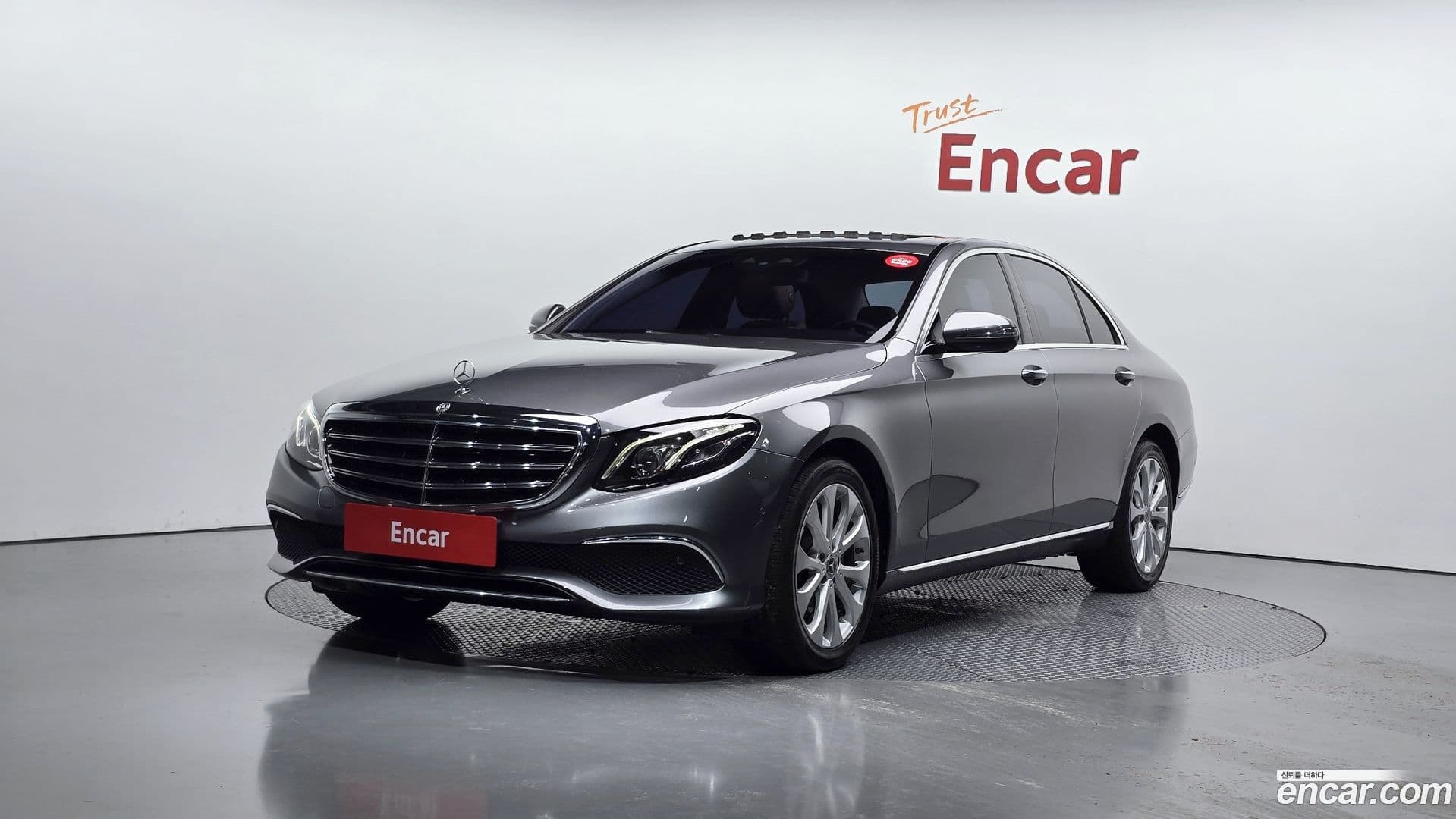 Main__Slider__Photo:E-Class Mercedes-Benz 2017.7-0