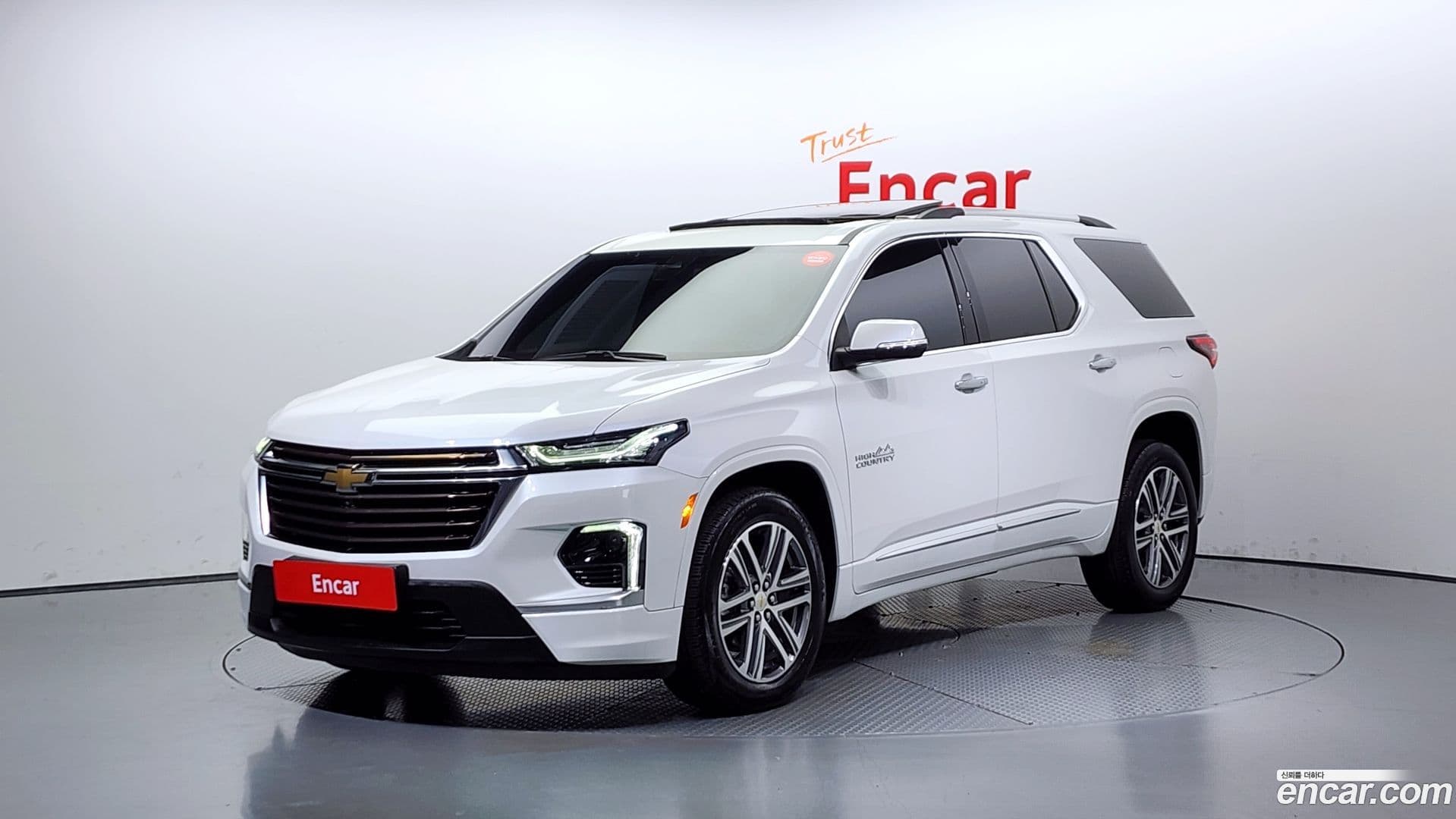 Main__Slider__Photo:Traverse Chevrolet 2022.0-0