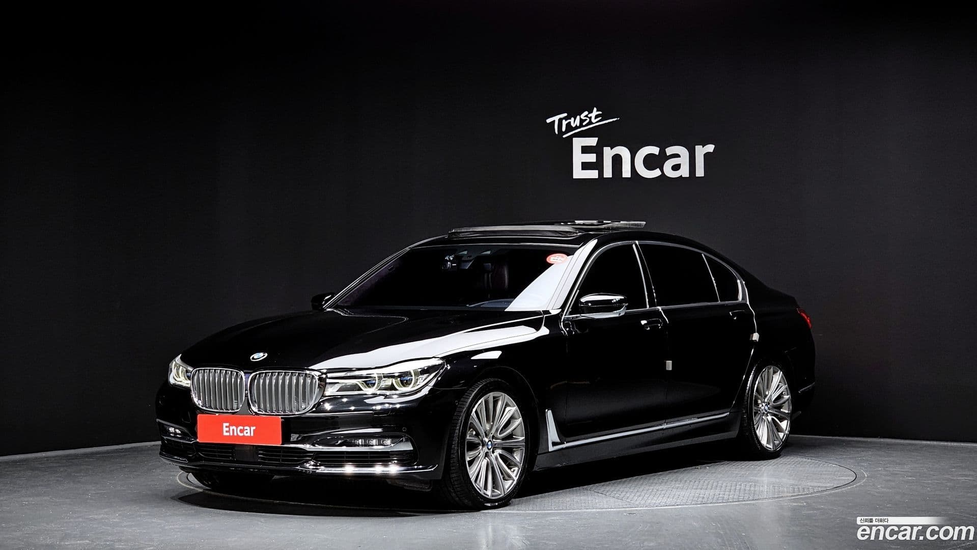 Main__Slider__Photo:7-Series BMW 2016.11-0