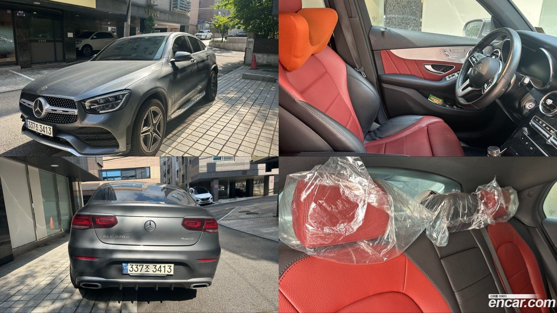 Main__Slider__Photo:GLC-Class Mercedes-Benz 2021.3-0
