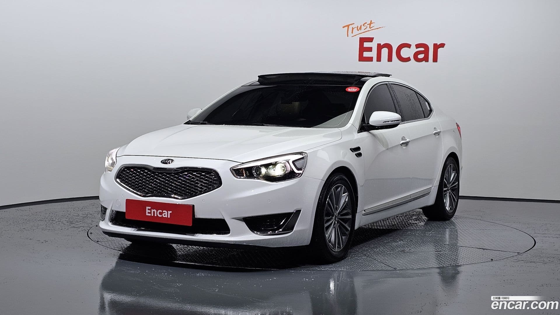 Main__Slider__Photo:K7 Kia 2015.1-0