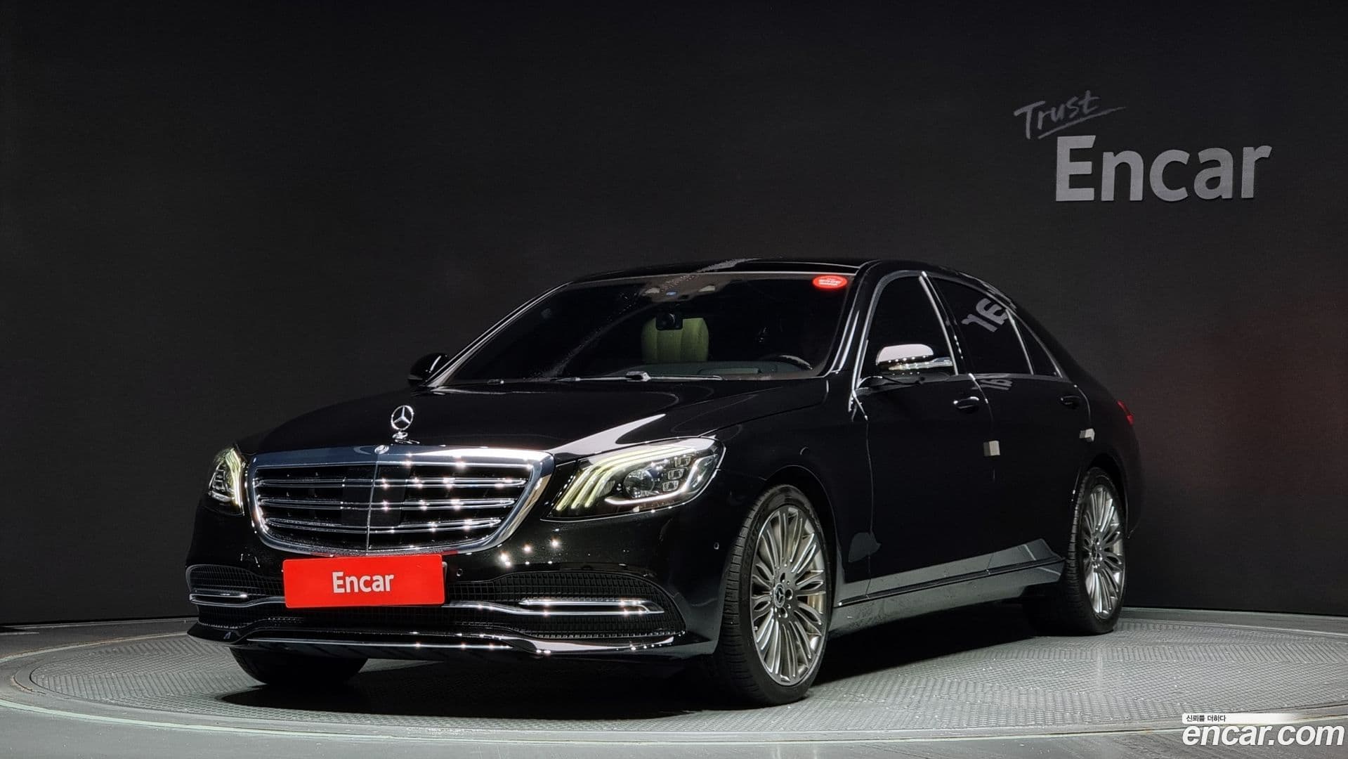 Main__Slider__Photo:S-Class Mercedes-Benz 2019.4-0