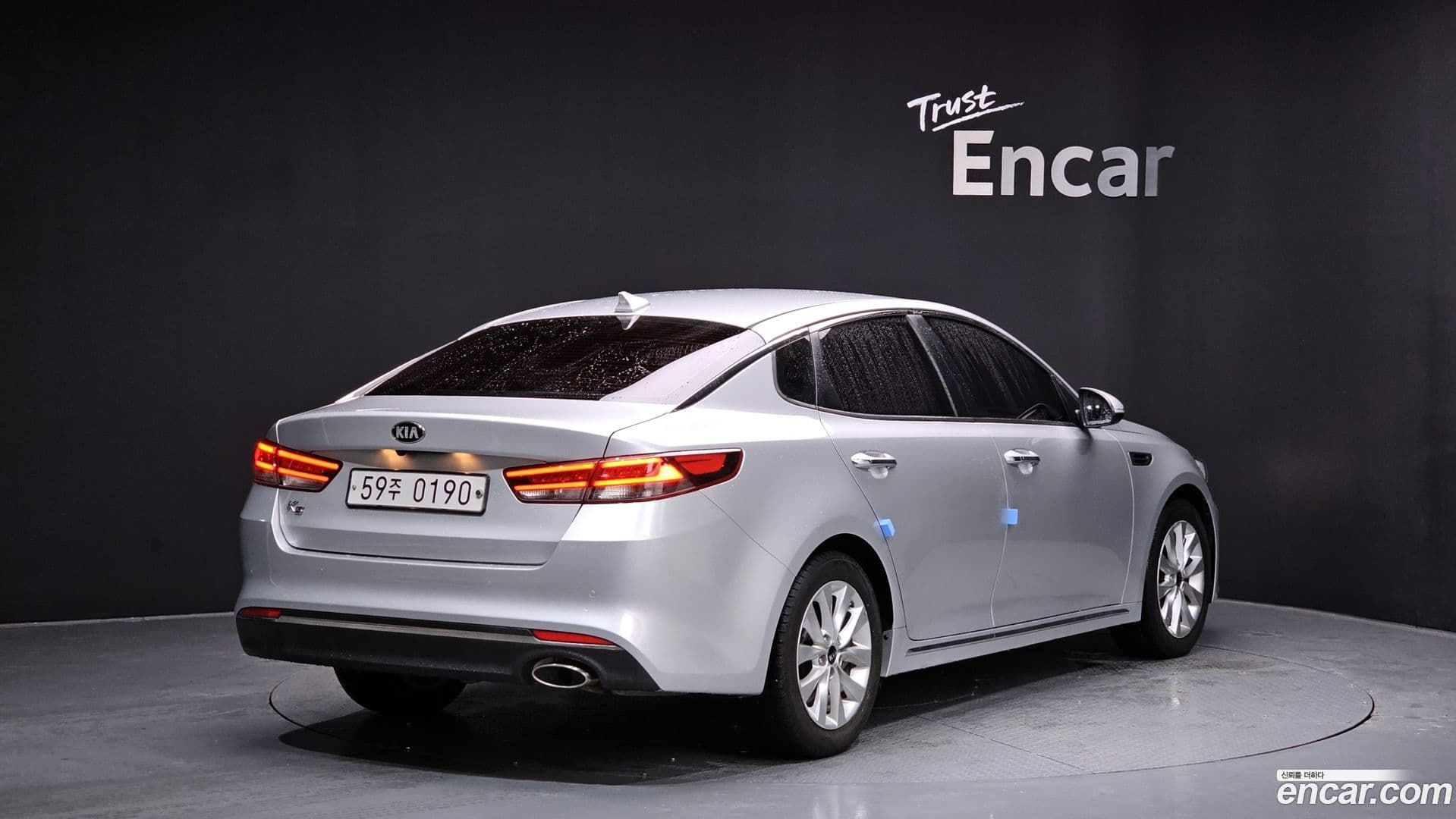 Main__Slider__Photo:K5 Kia 2016.0-0