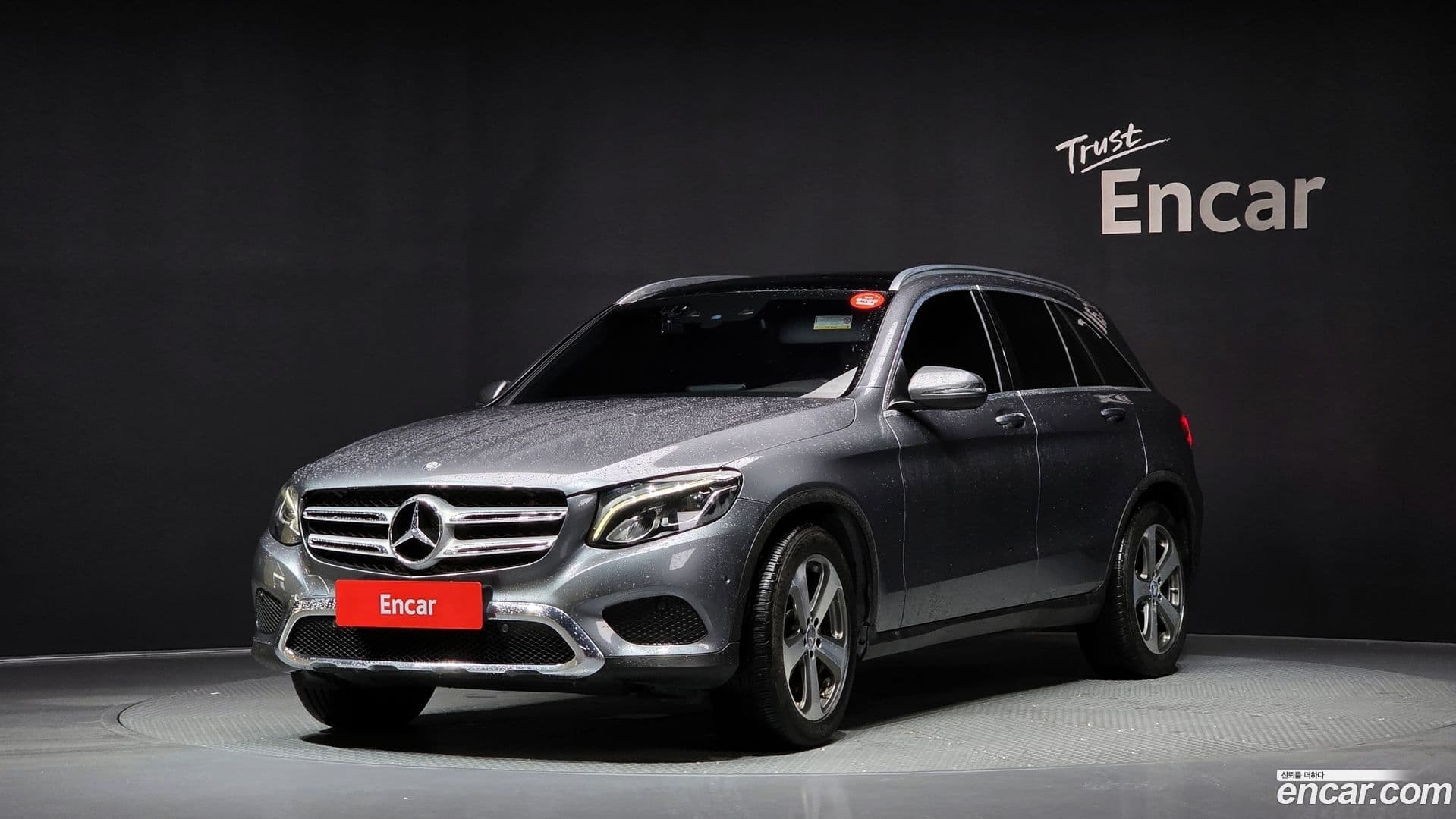Main__Slider__Photo:GLC-Class Mercedes-Benz 2016.10-0