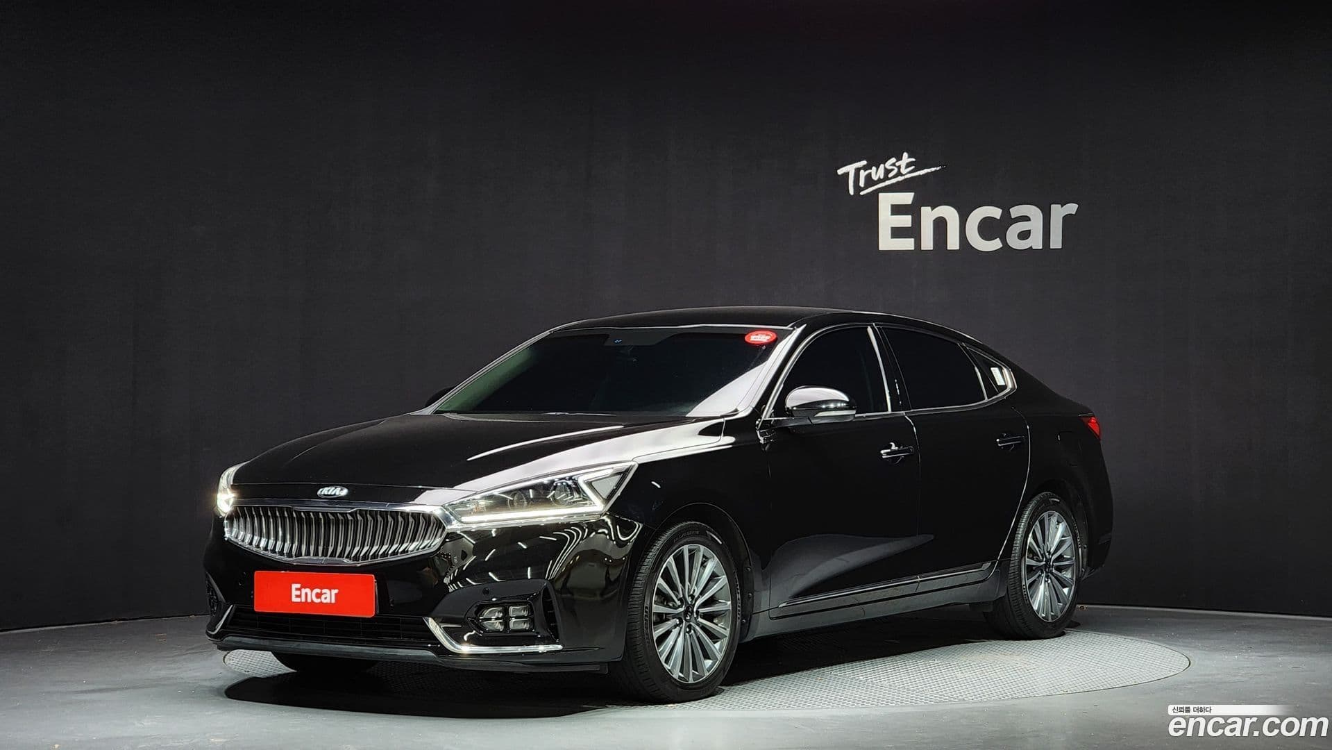 Main__Slider__Photo:K7 Kia 2016.5-0