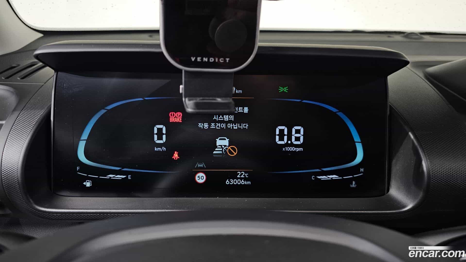 Casper Hyundai 2022.0-INNER-008