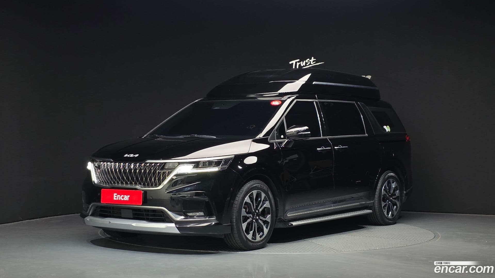 Main__Slider__Photo:Canival Kia 2022.8-0