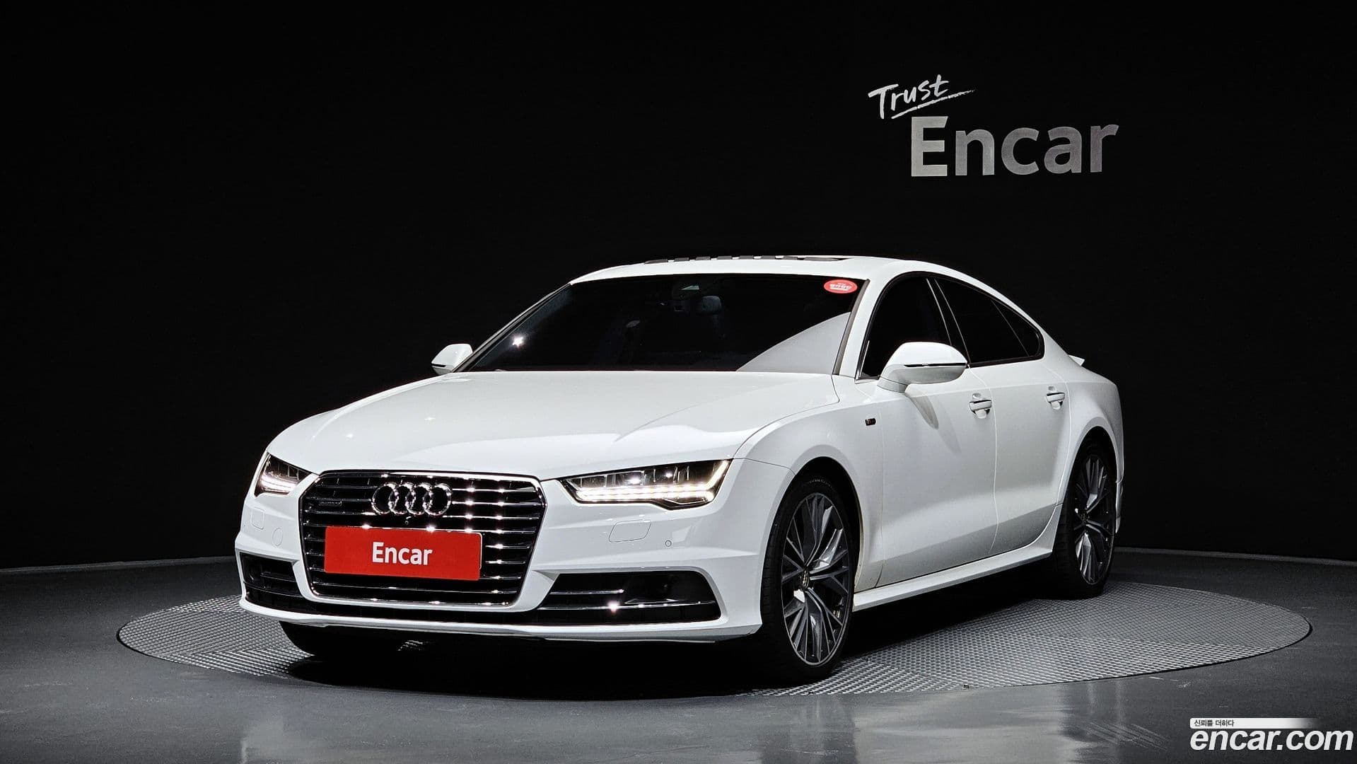 Main__Slider__Photo:A7 Audi 2015.8-0