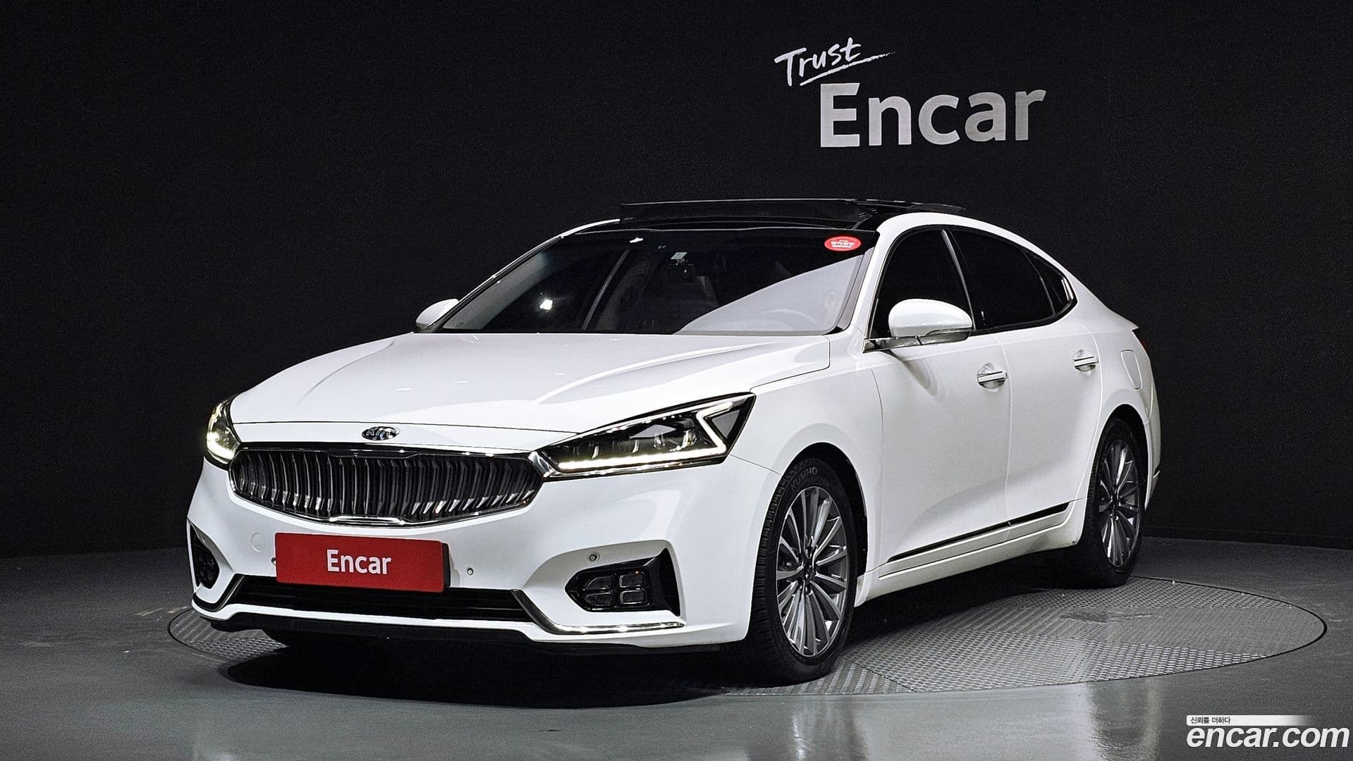 Main__Slider__Photo:K7 Kia 2017.2-0