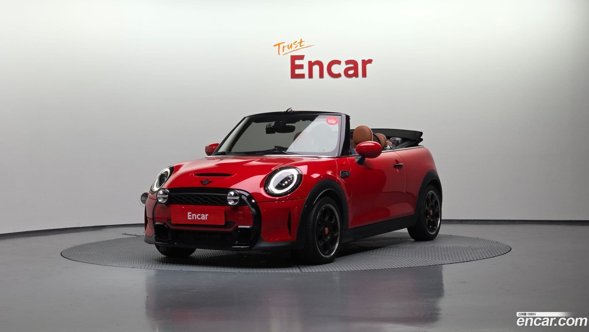 Main__Slider__Photo:Cooper Convertible Mini 2021.7-0