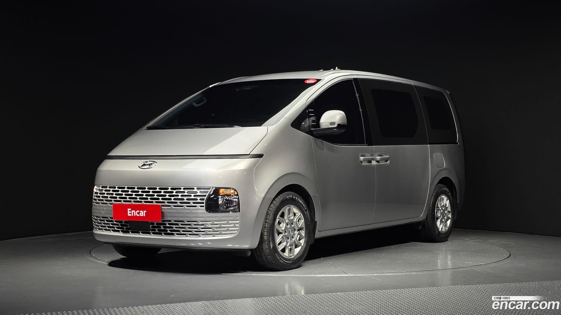 Main__Slider__Photo:Staria Hyundai 2023.1-0