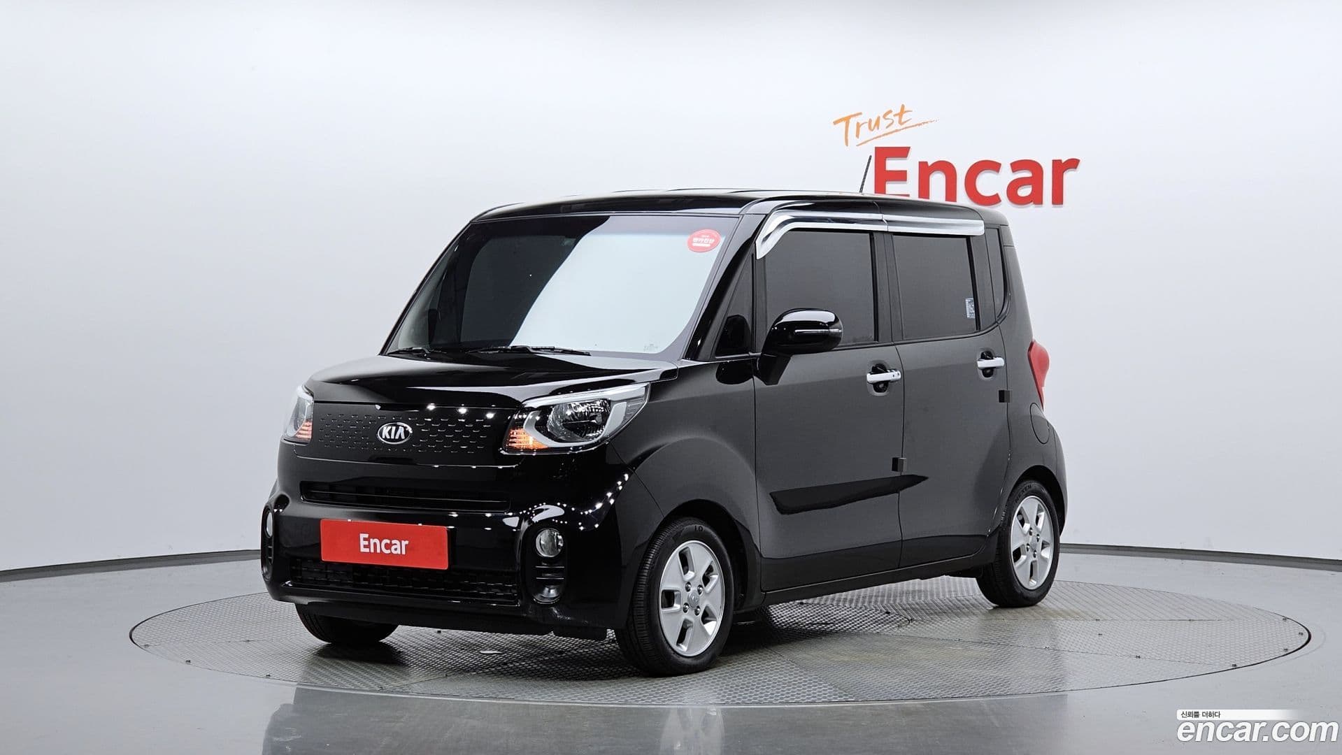 Main__Slider__Photo:RAY Kia 2019.8-0