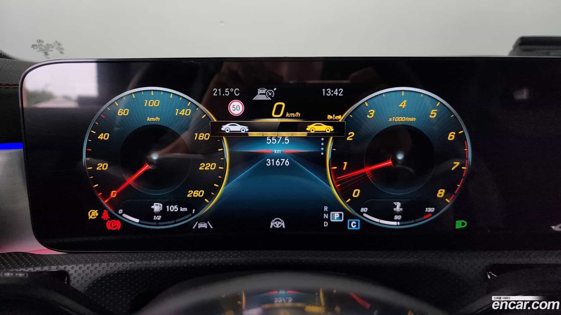 CLA-Class Mercedes-Benz 2023.1-INNER-008