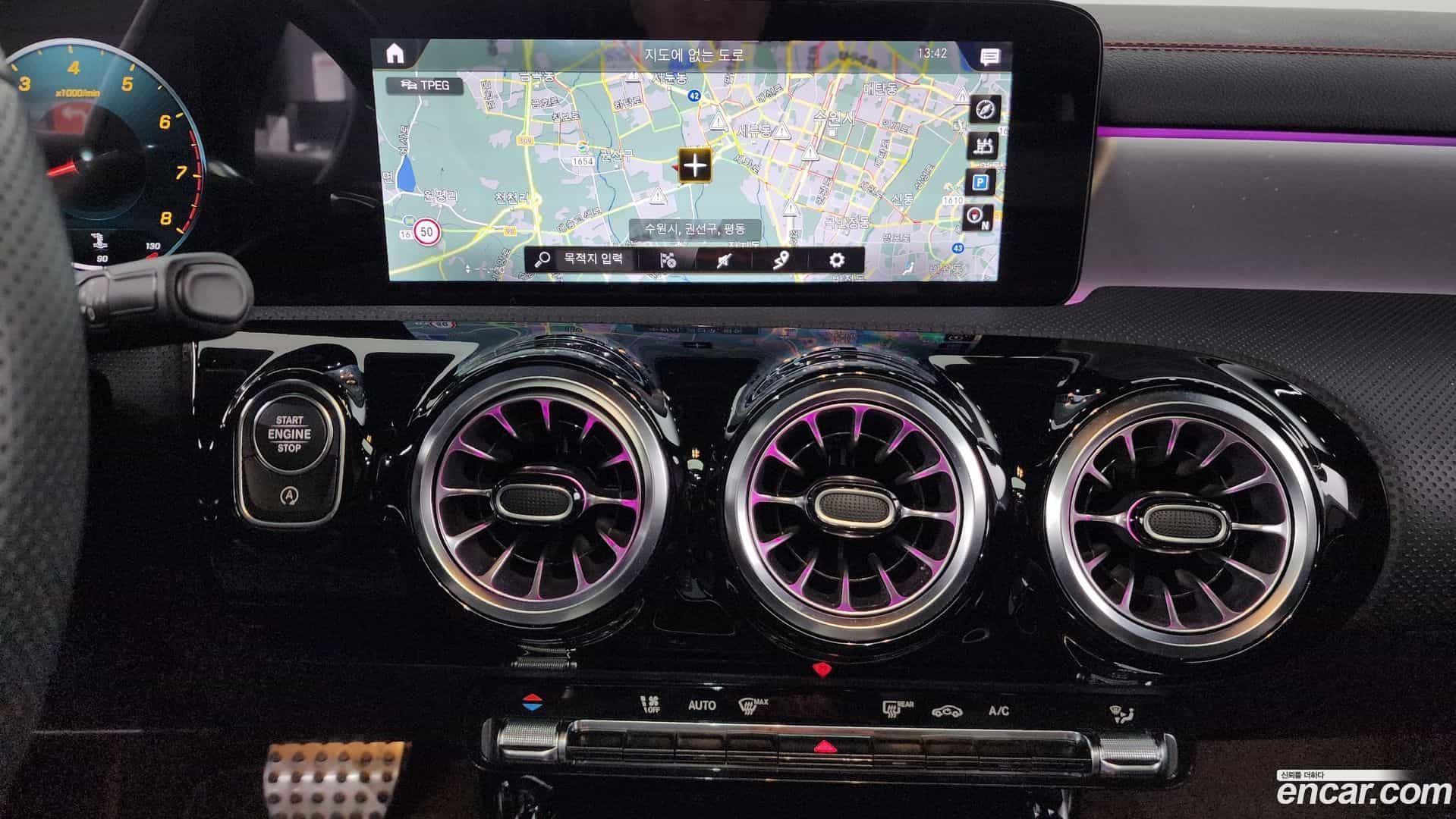 CLA-Class Mercedes-Benz 2023.1-OPTION-019