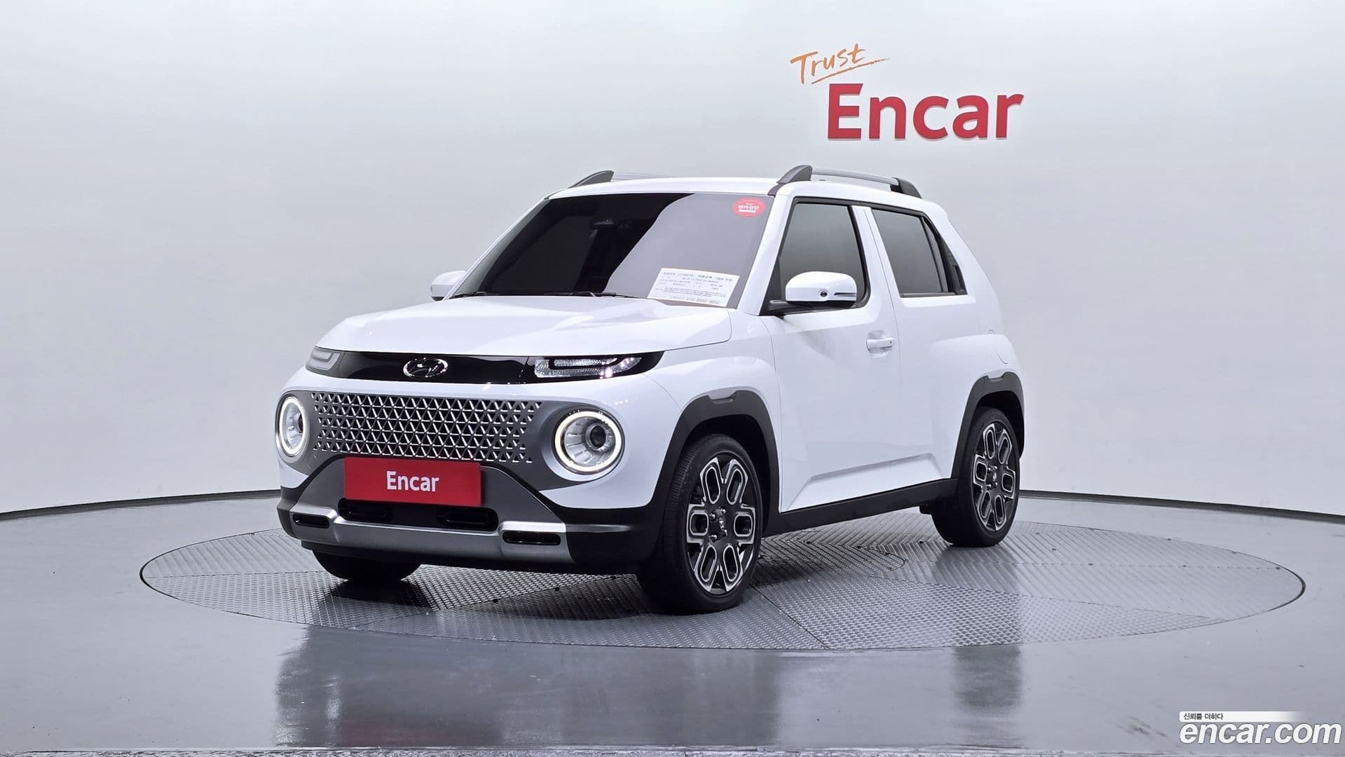 Main__Slider__Photo:Casper Hyundai 2021.10-0