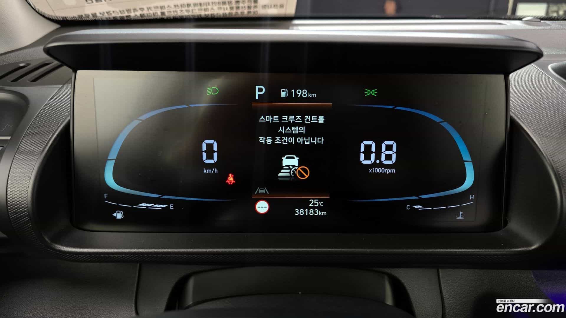 Casper Hyundai 2021.10-INNER-008
