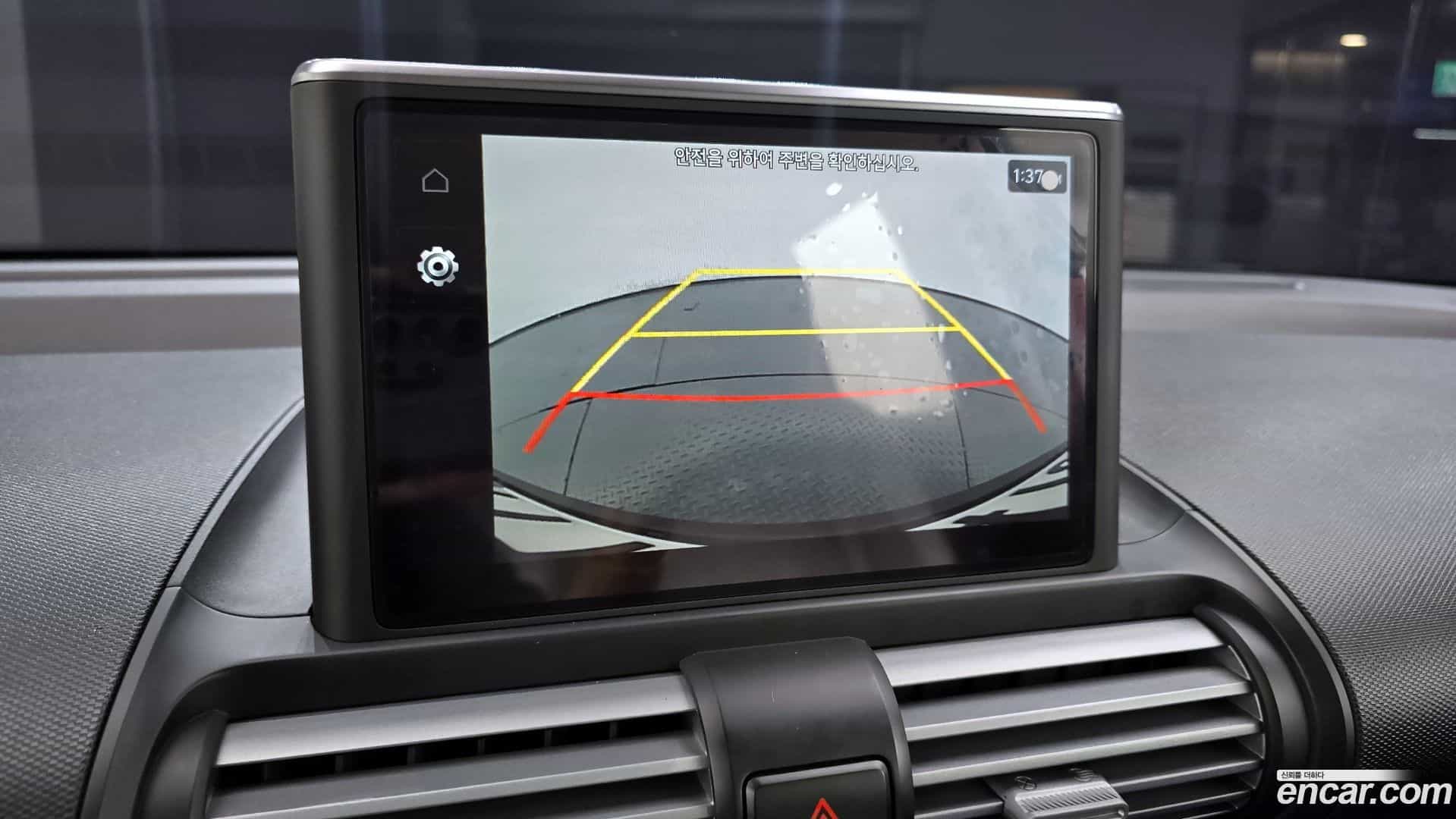 Casper Hyundai 2021.10-OPTION-020