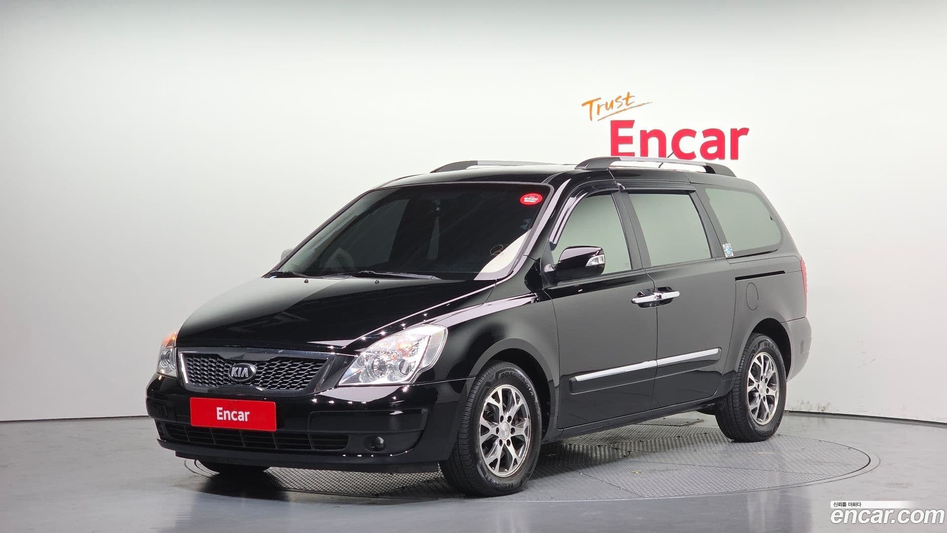 Main__Slider__Photo:Canival Kia 2013.10-0