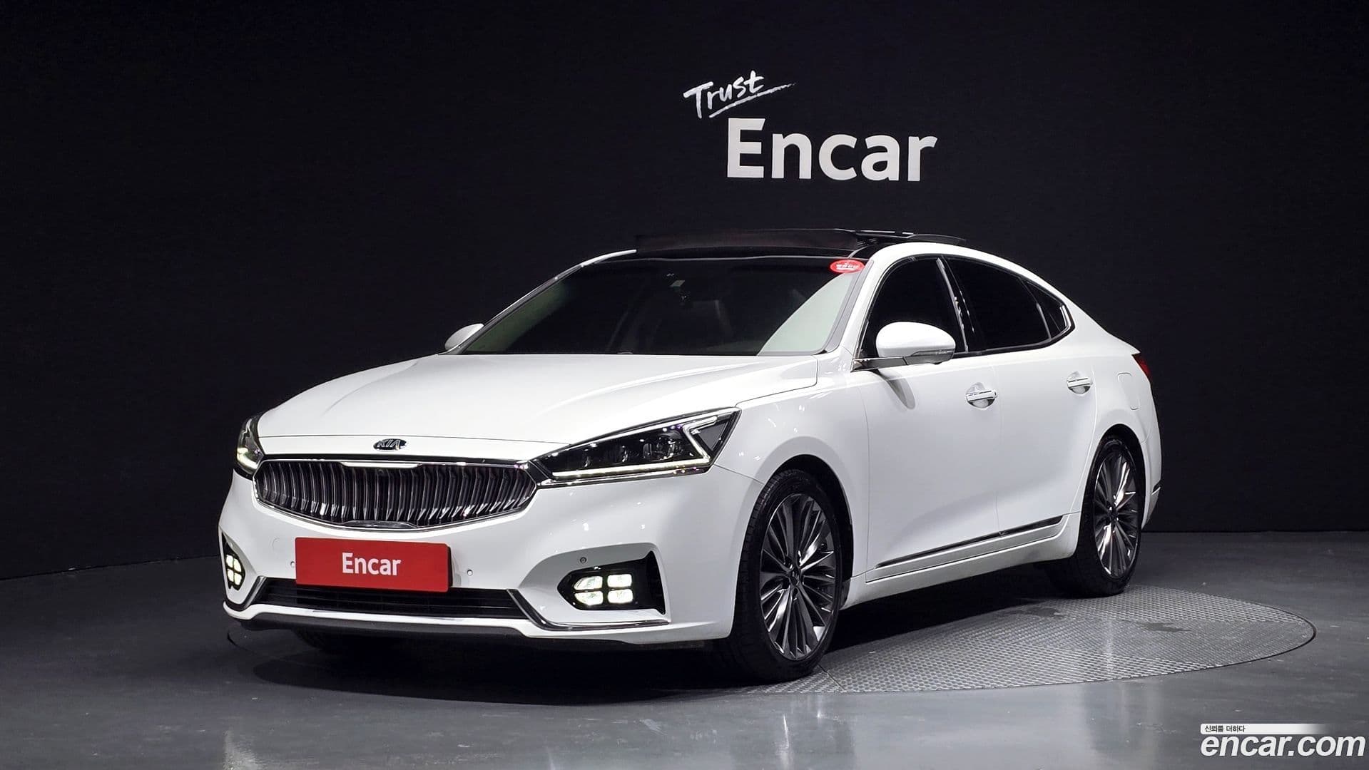 Main__Slider__Photo:K7 Kia 2017.4-0