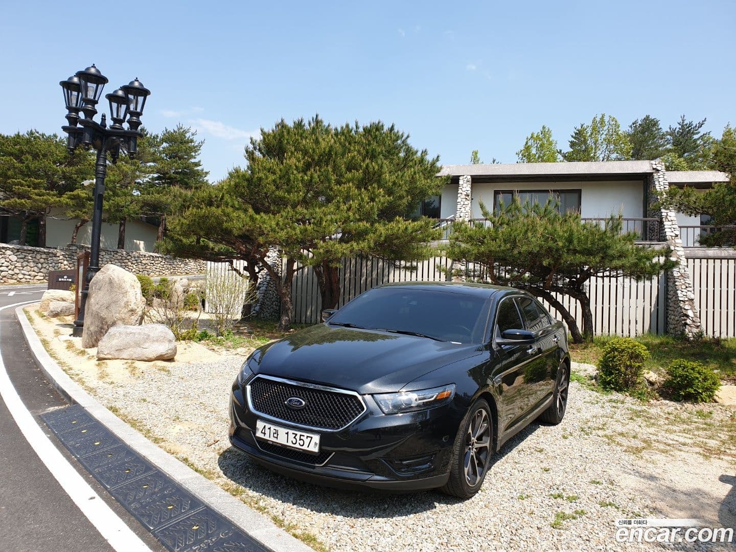 Main__Slider__Photo:Taurus Ford 2015.5-0