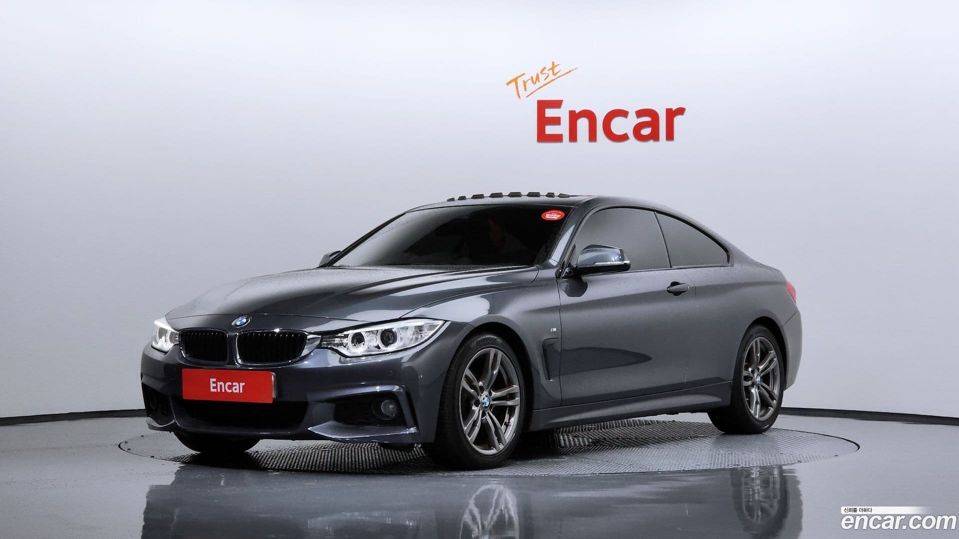 Main__Slider__Photo:4-Series BMW 2016.11-0