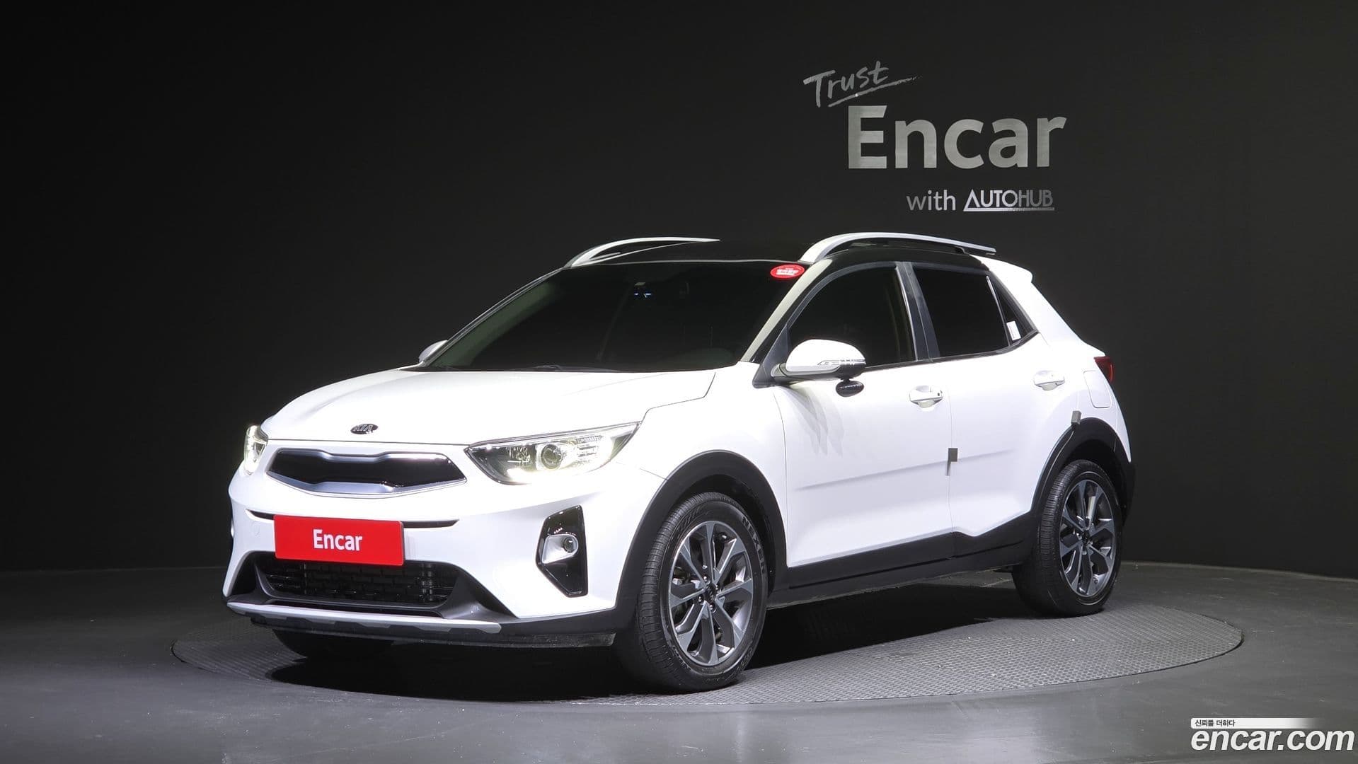 Main__Slider__Photo:Stonic Kia 2018.7-0