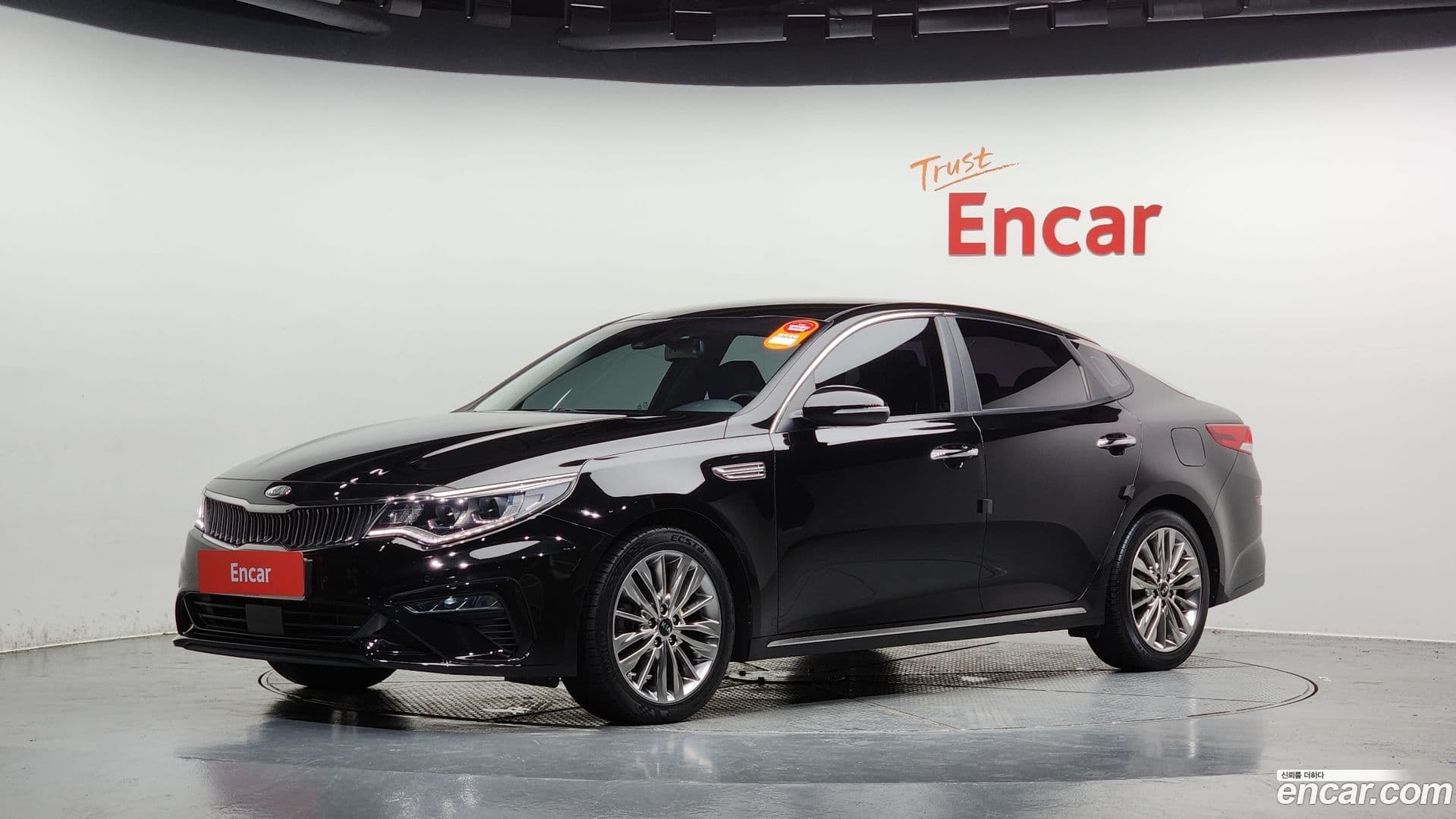 Main__Slider__Photo:K5 Kia 2019.0-0