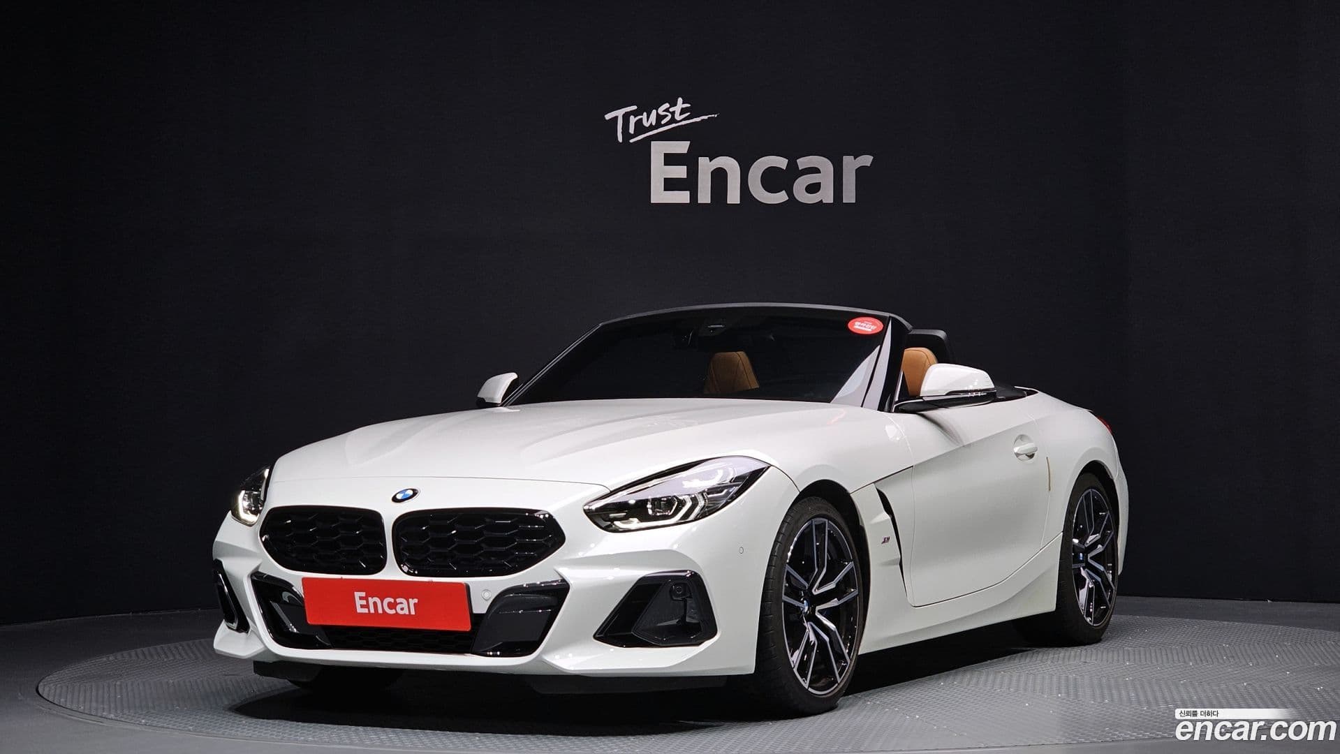 Main__Slider__Photo:Z4 BMW 2024.4-0
