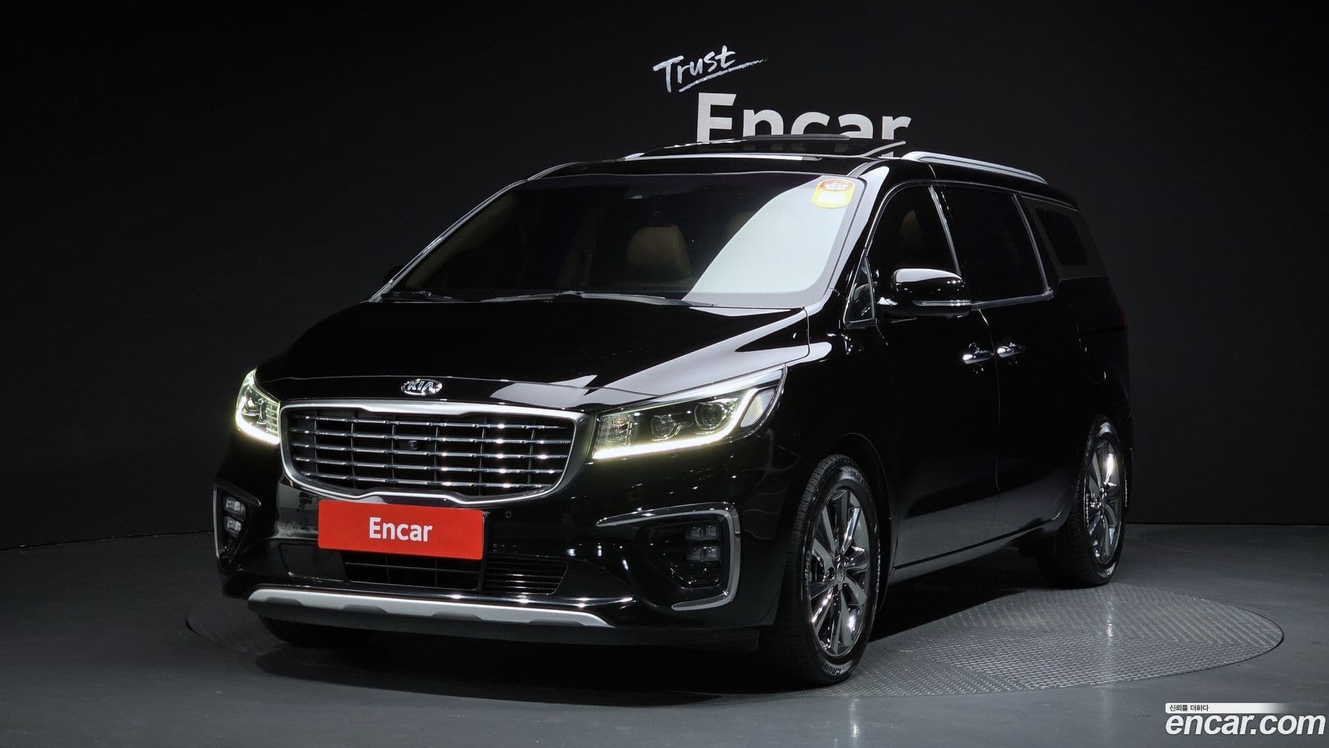 Main__Slider__Photo:Canival Kia 2020.0-0