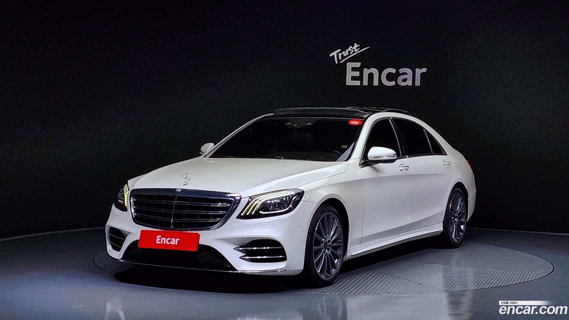Main__Slider__Photo:S-Class Mercedes-Benz 2018.0-0