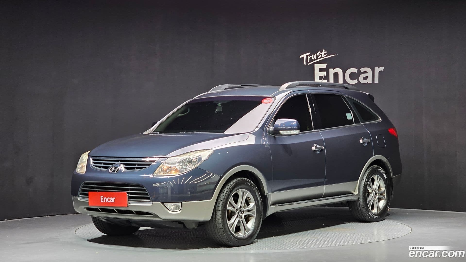 Main__Slider__Photo:Veracruz Hyundai 2014.6-0