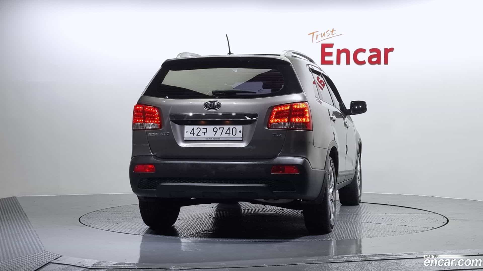 Sorento Kia 2010.8-OUTER-004
