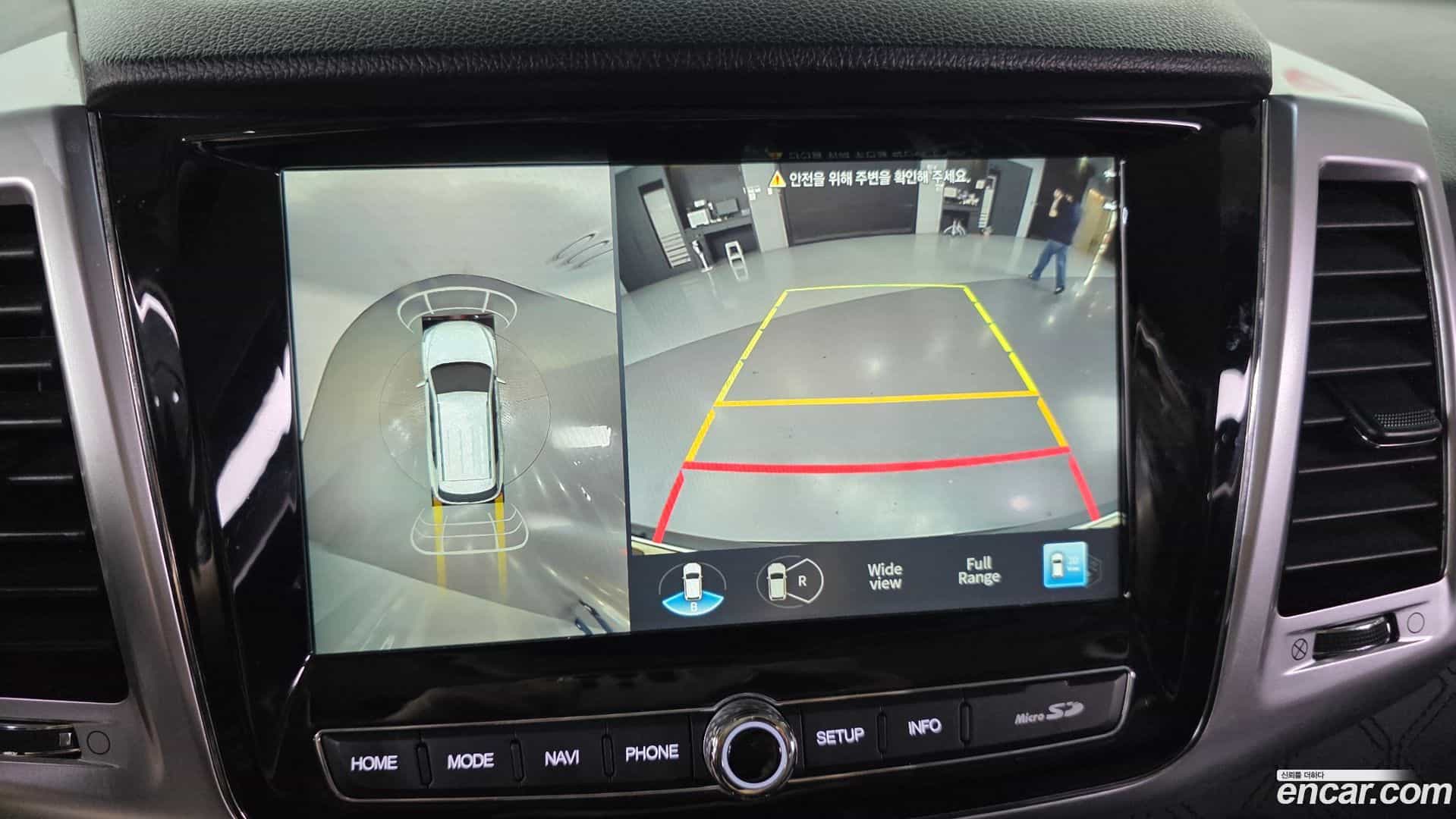 Rexton KG Mobility 2020.10-OPTION-019