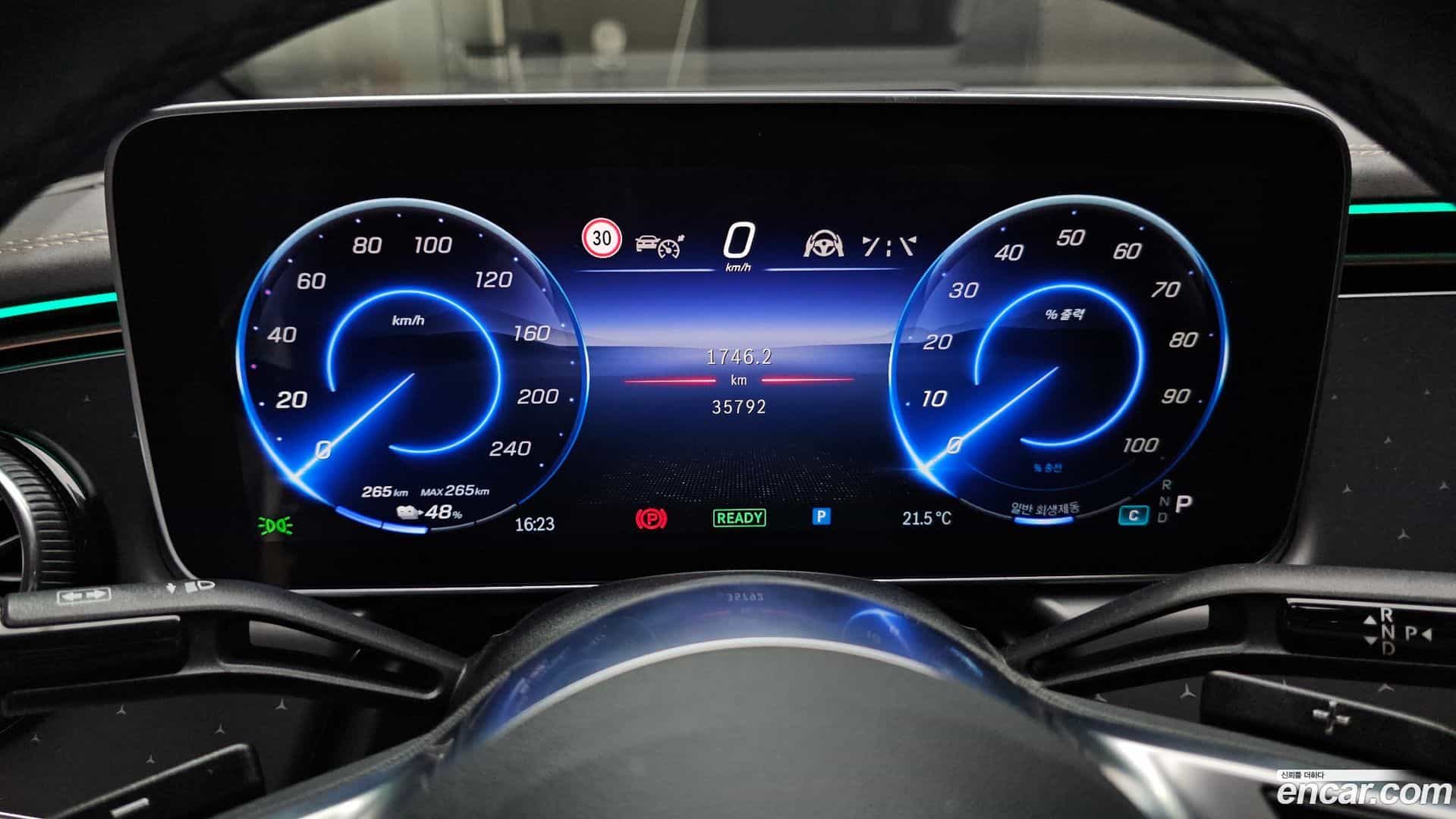 EQE Mercedes-Benz 2023.7-INNER-008