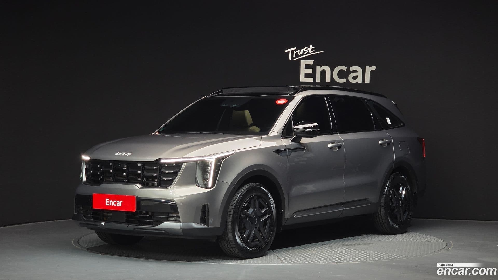 Main__Slider__Photo:Sorento Kia 2023.8-0