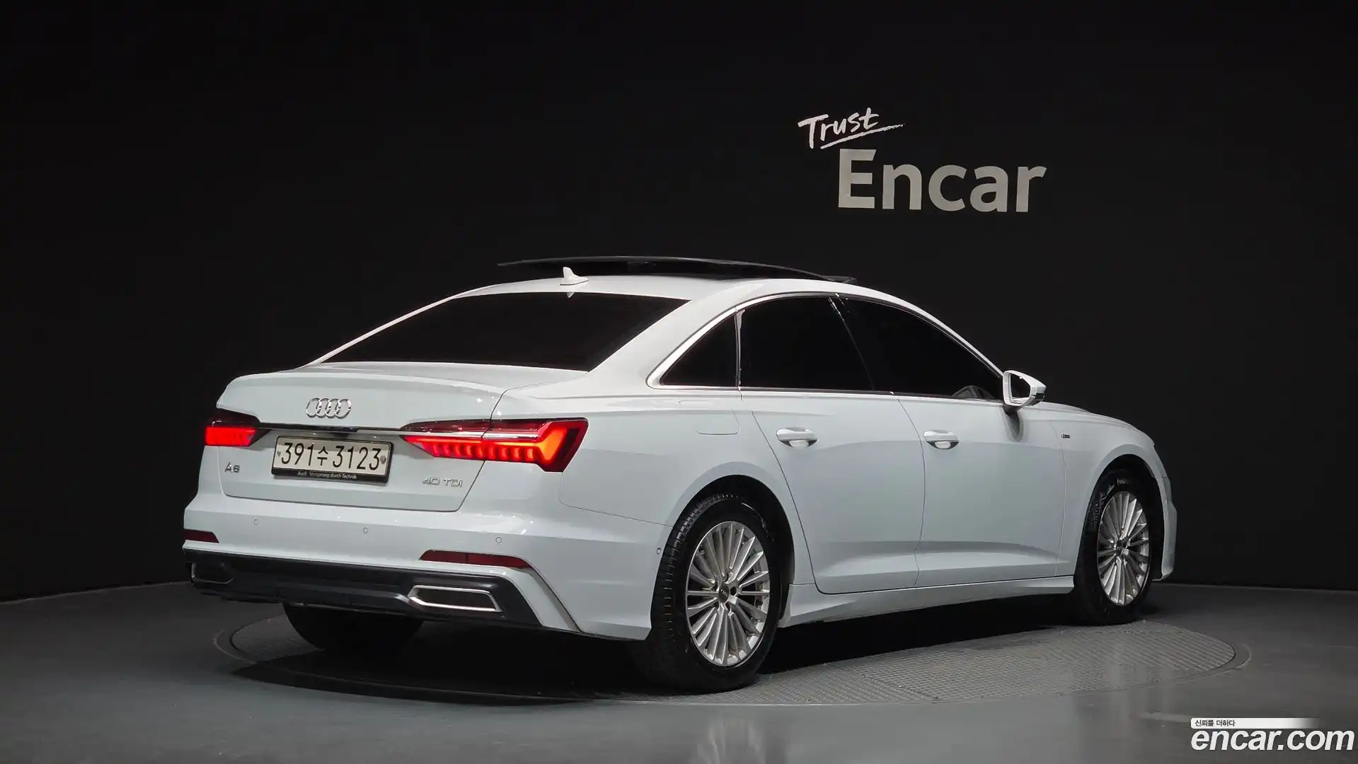 A6 Audi 2020.2-OUTER-002