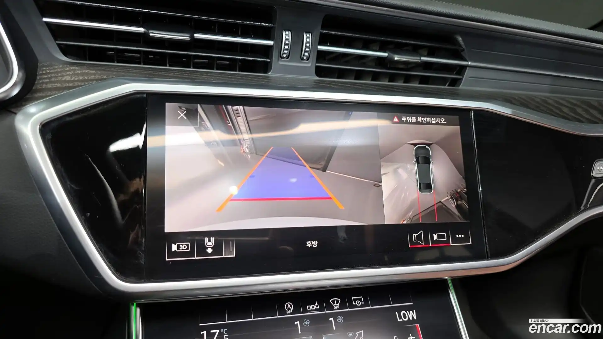 A6 Audi 2020.2-OPTION-021