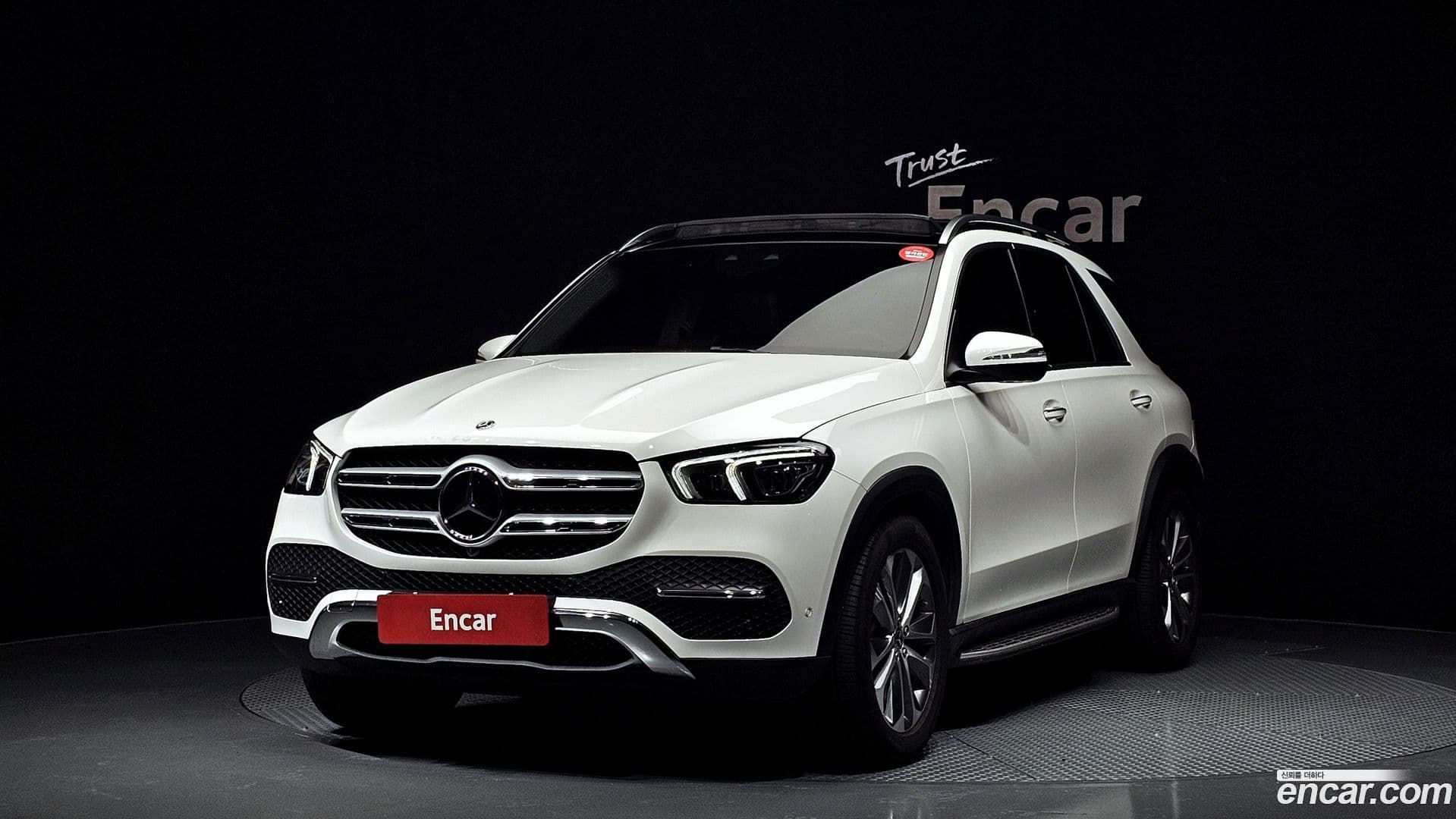 Main__Slider__Photo:GLE-Class Mercedes-Benz 2023.7-0